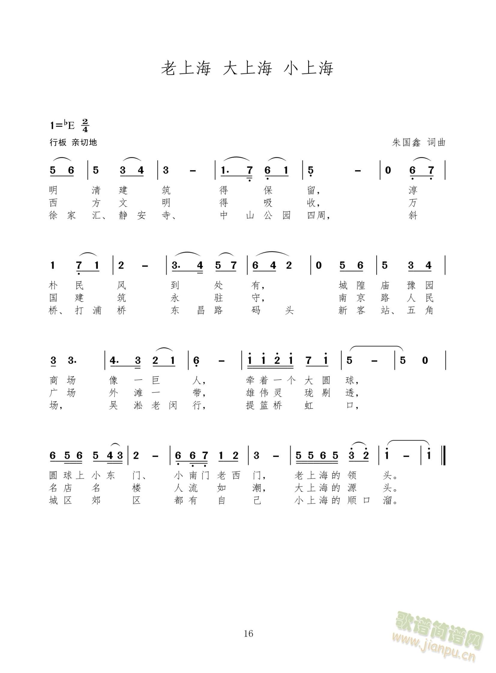 Ϻ  Ϻ   СϺ(ʮּ)1