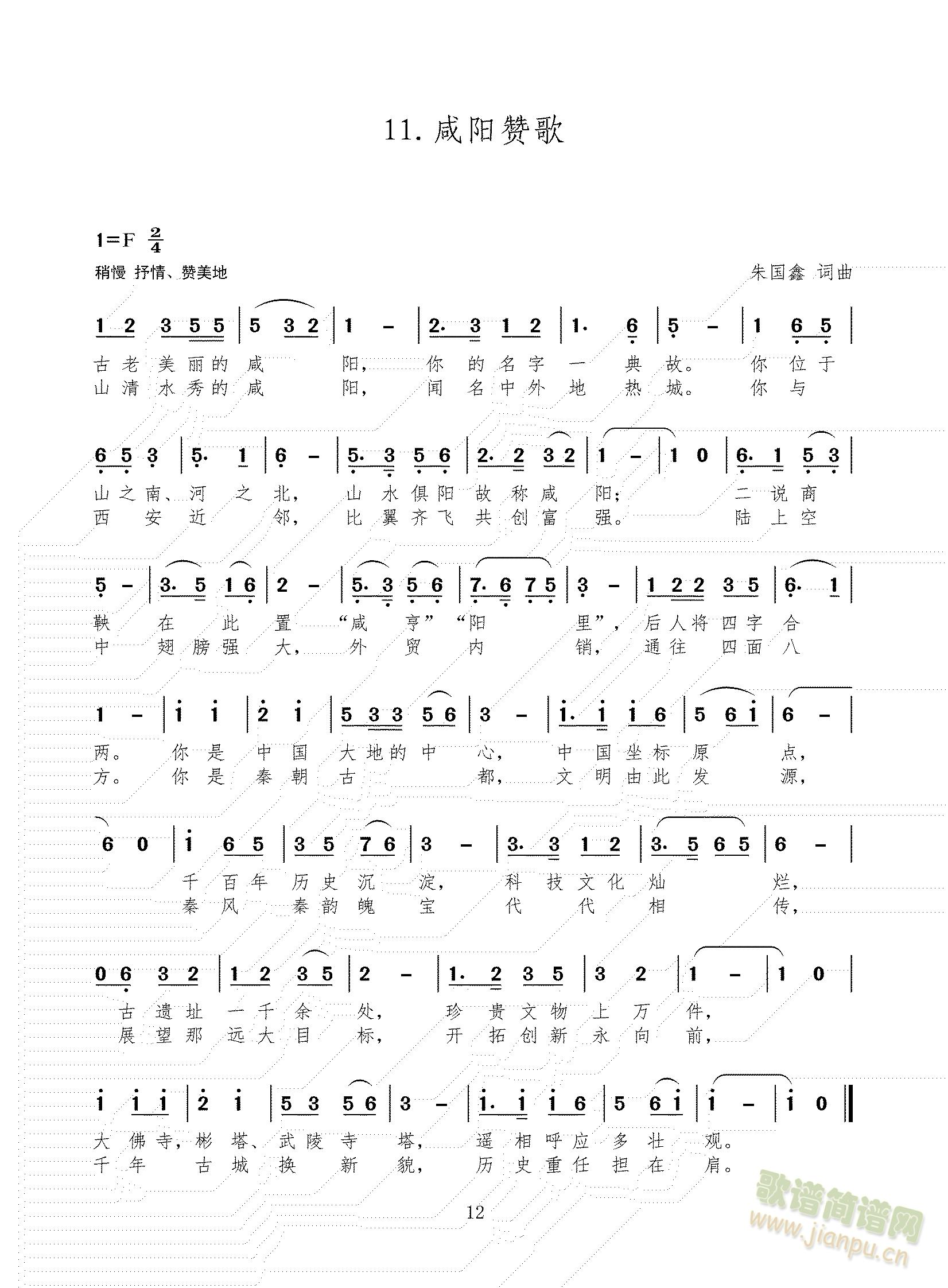 ٝ(ָV)1