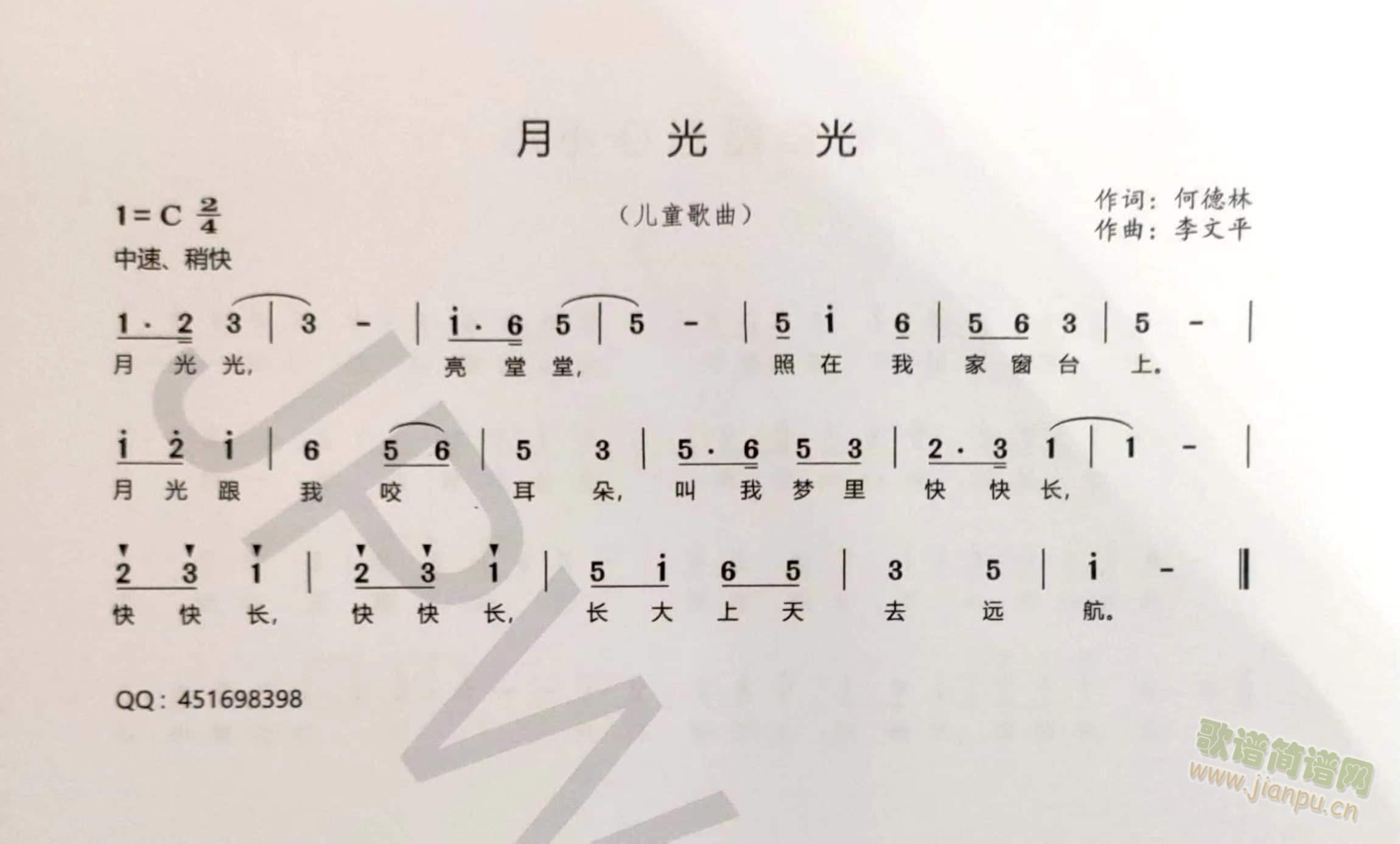 ¹(jin)V  F(ʮּ)3