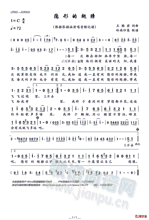 [εĳ(ָV)1