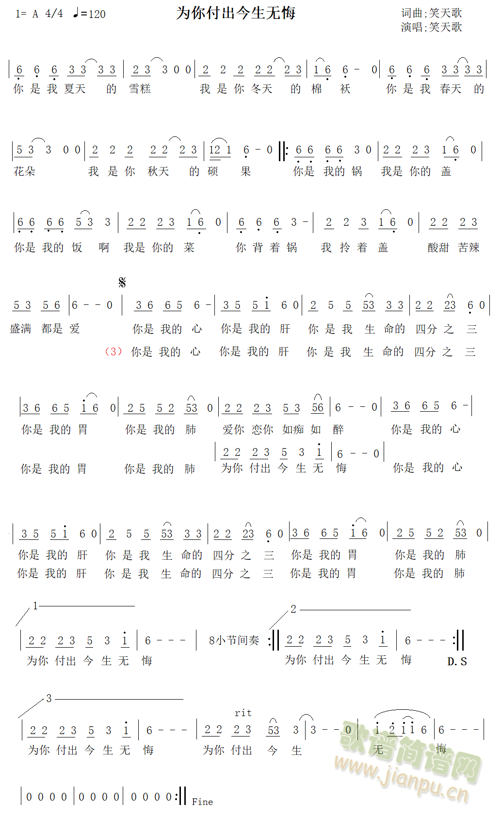 㸶o(w)(ָV)1