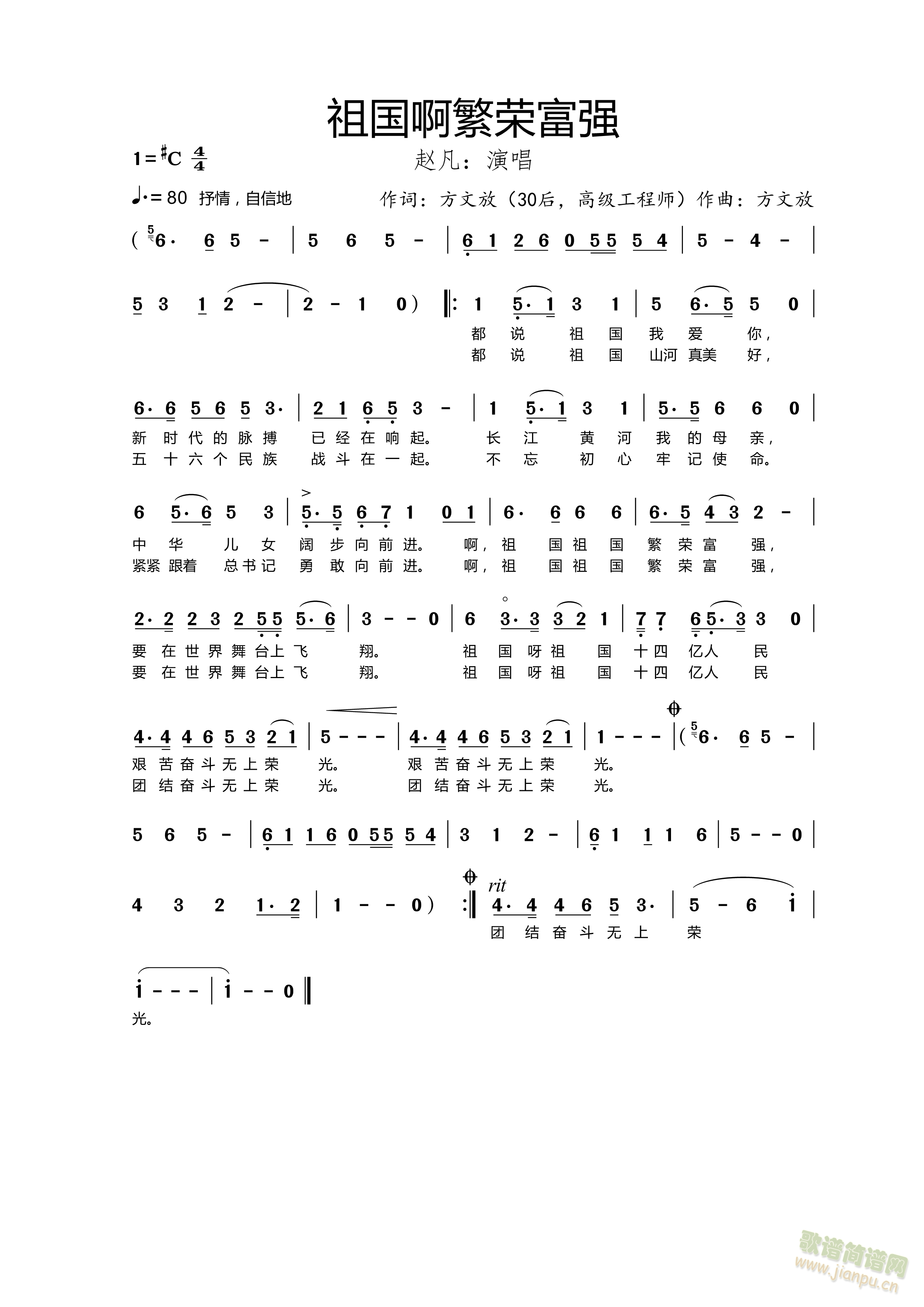 s(ָV)1