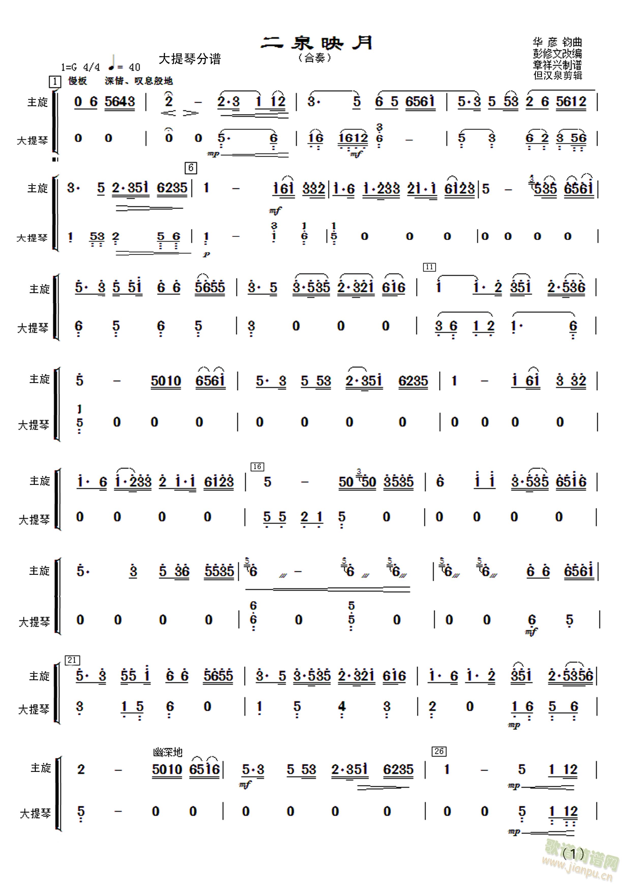 (l )Ȫӳ´ ٷV(V)3