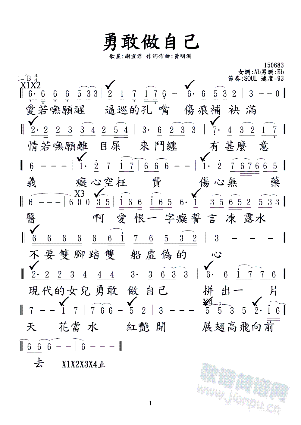 ¸Լ(ָV)1