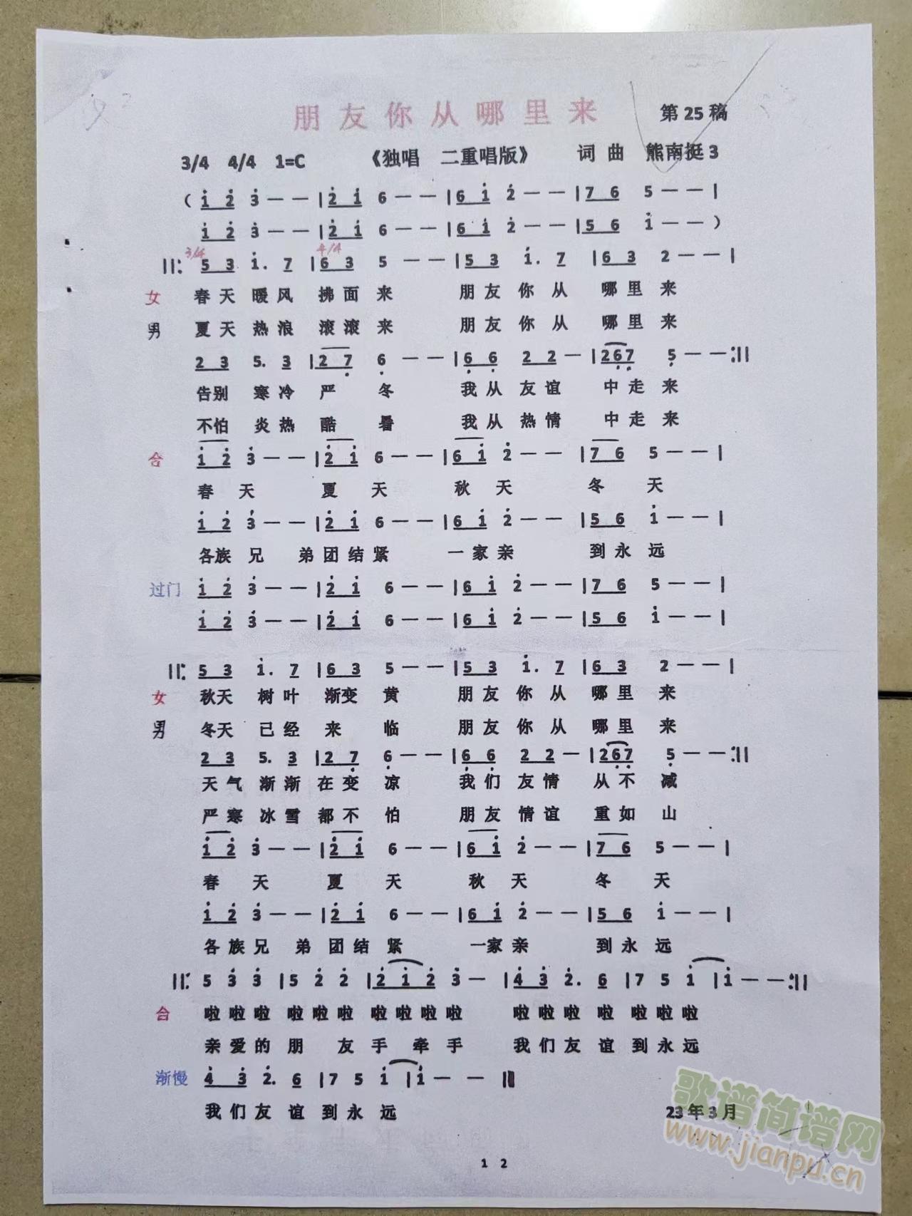 (li)(ָV)1
