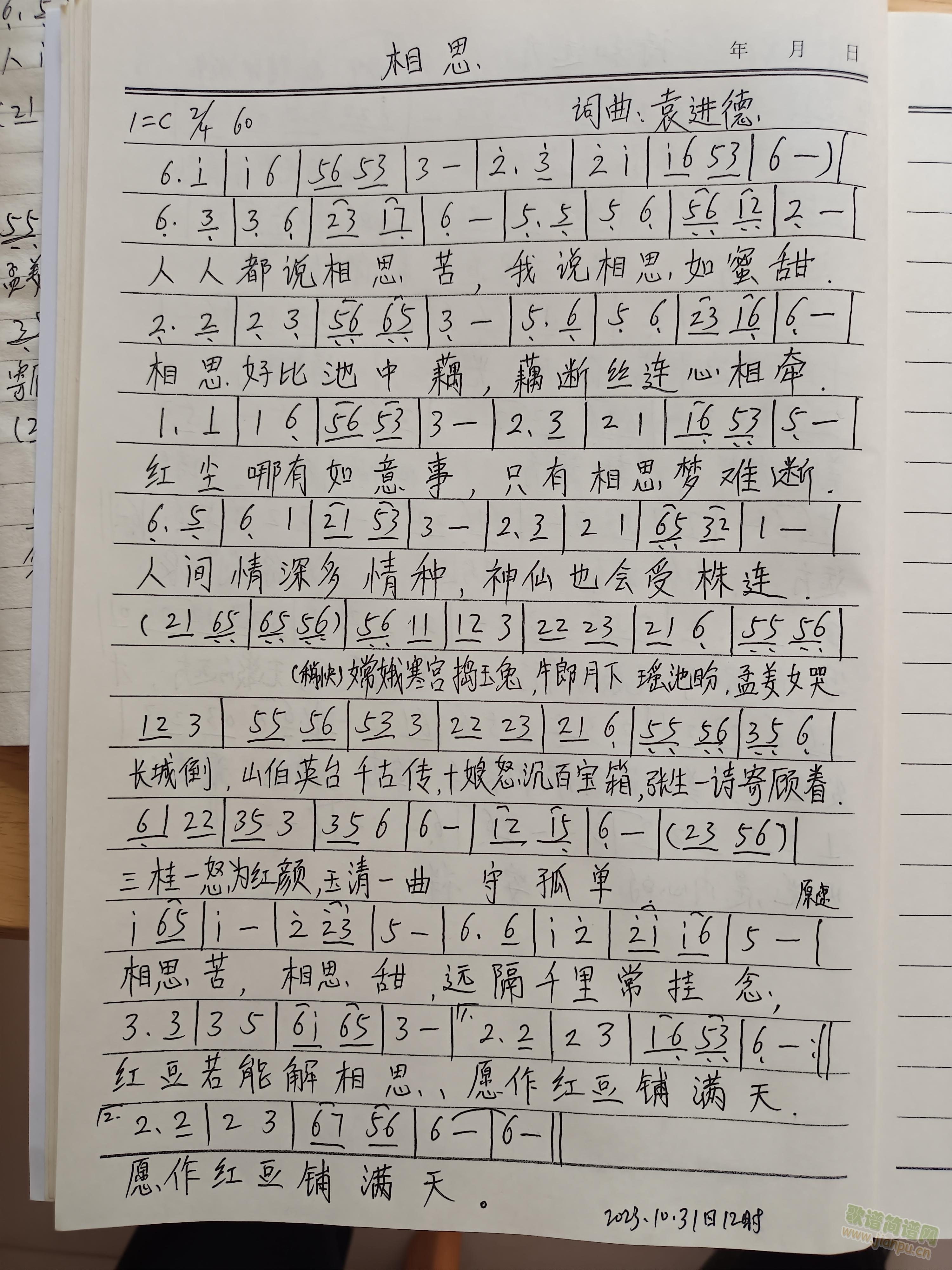 ˼(ָV)1