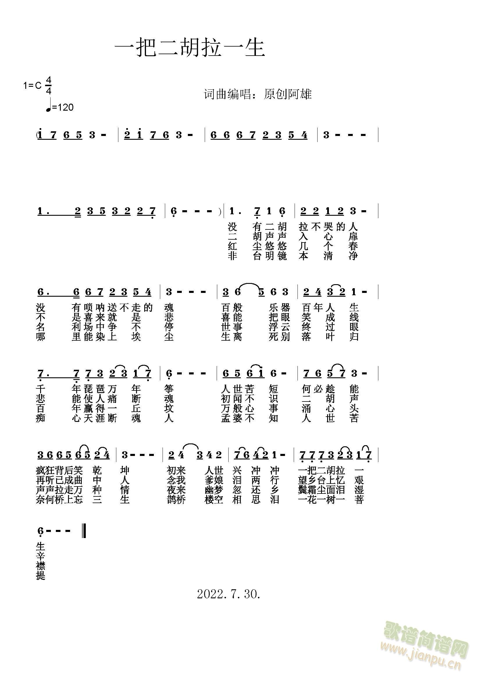 һѶһ.(V)1