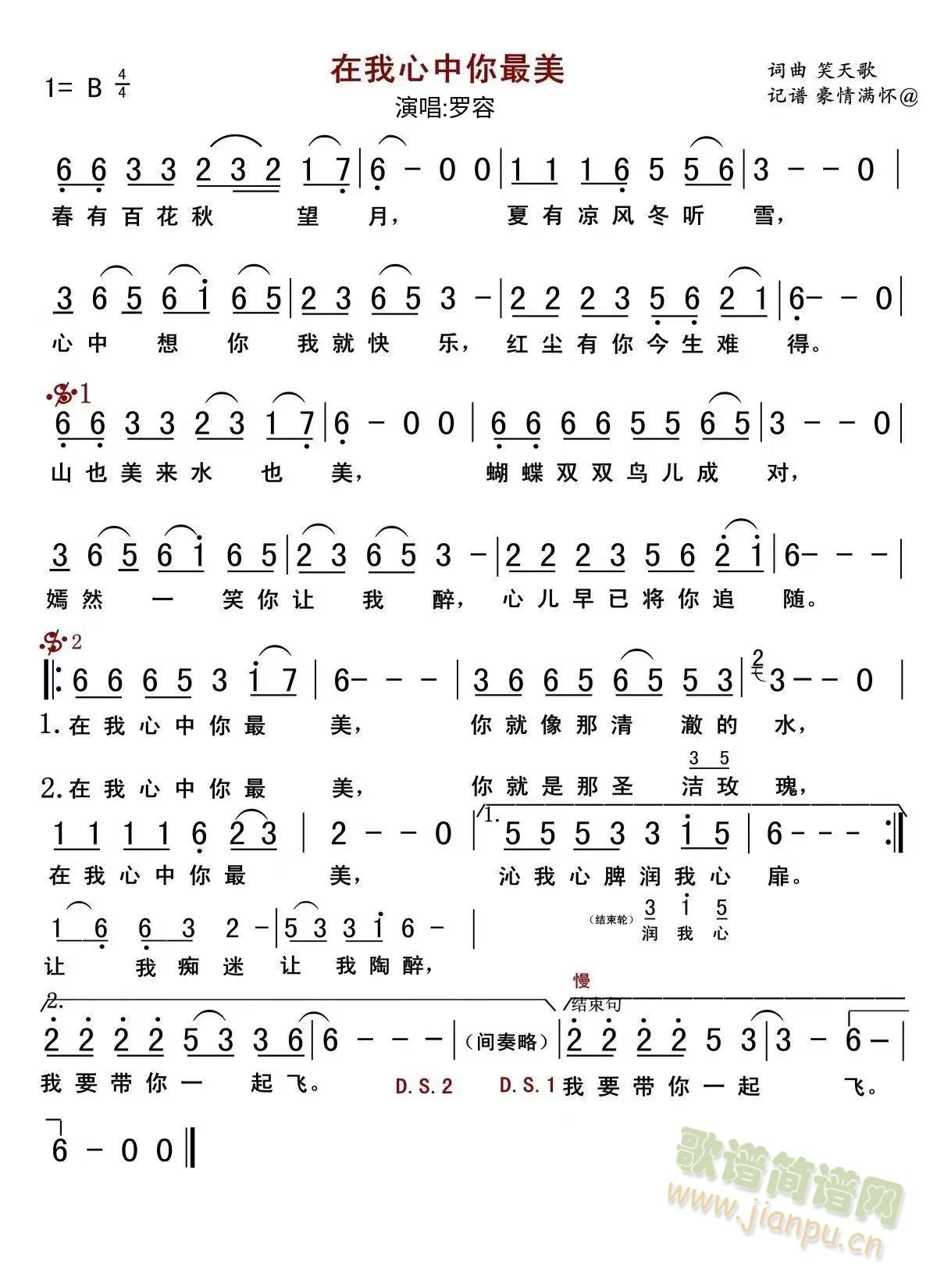 (ָV)1