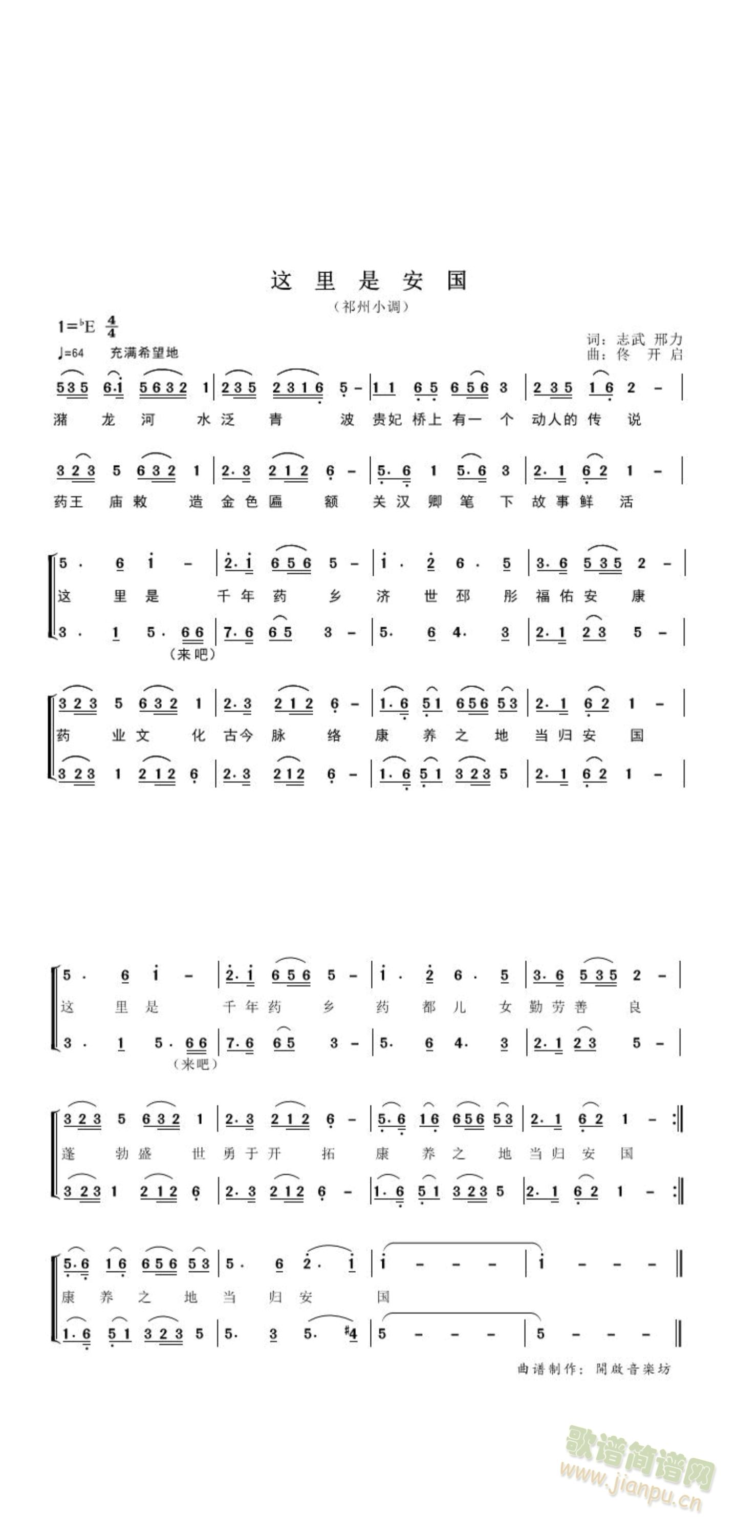 @ǰ(ָV)1