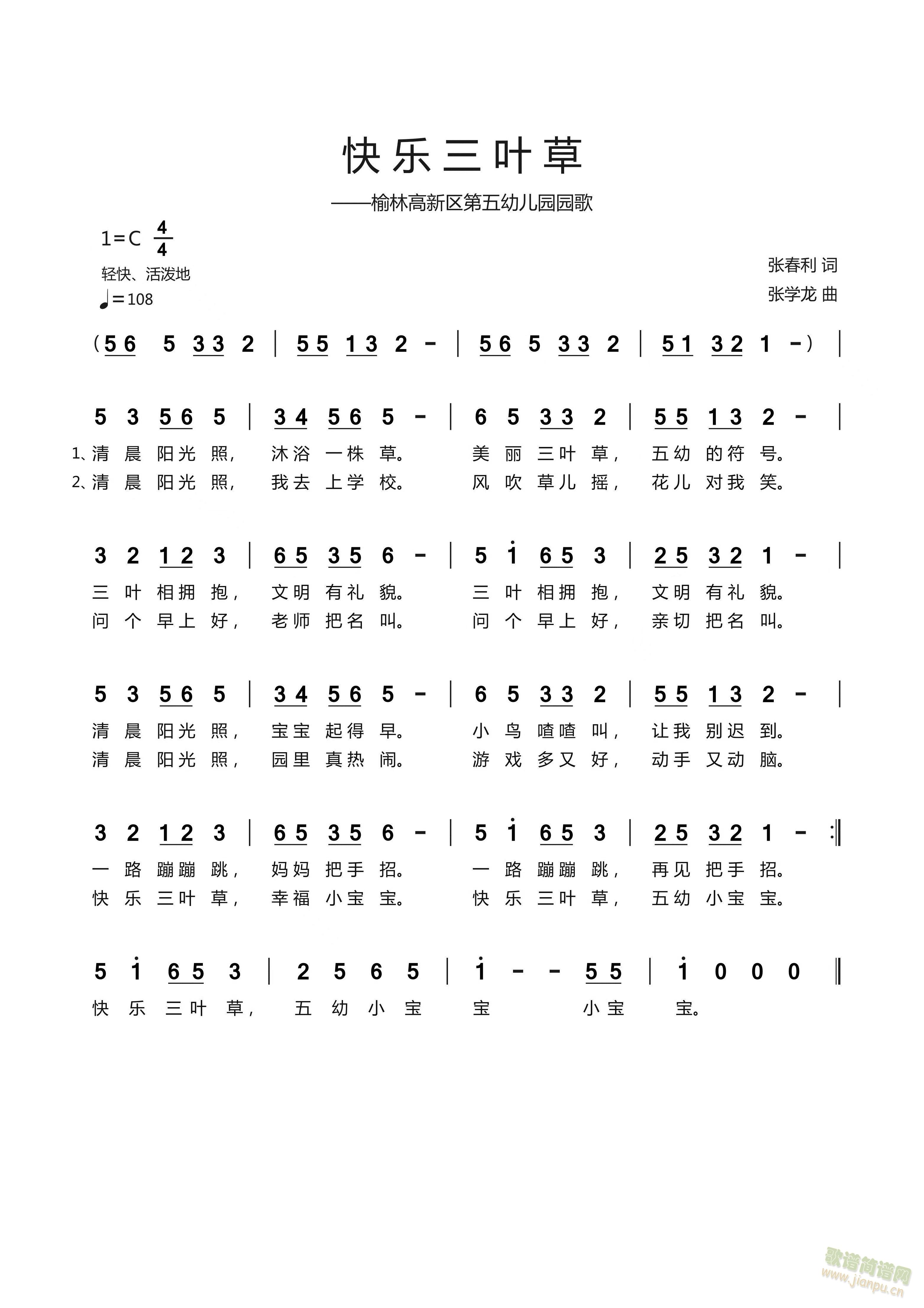 옷(l )~(ָV)1