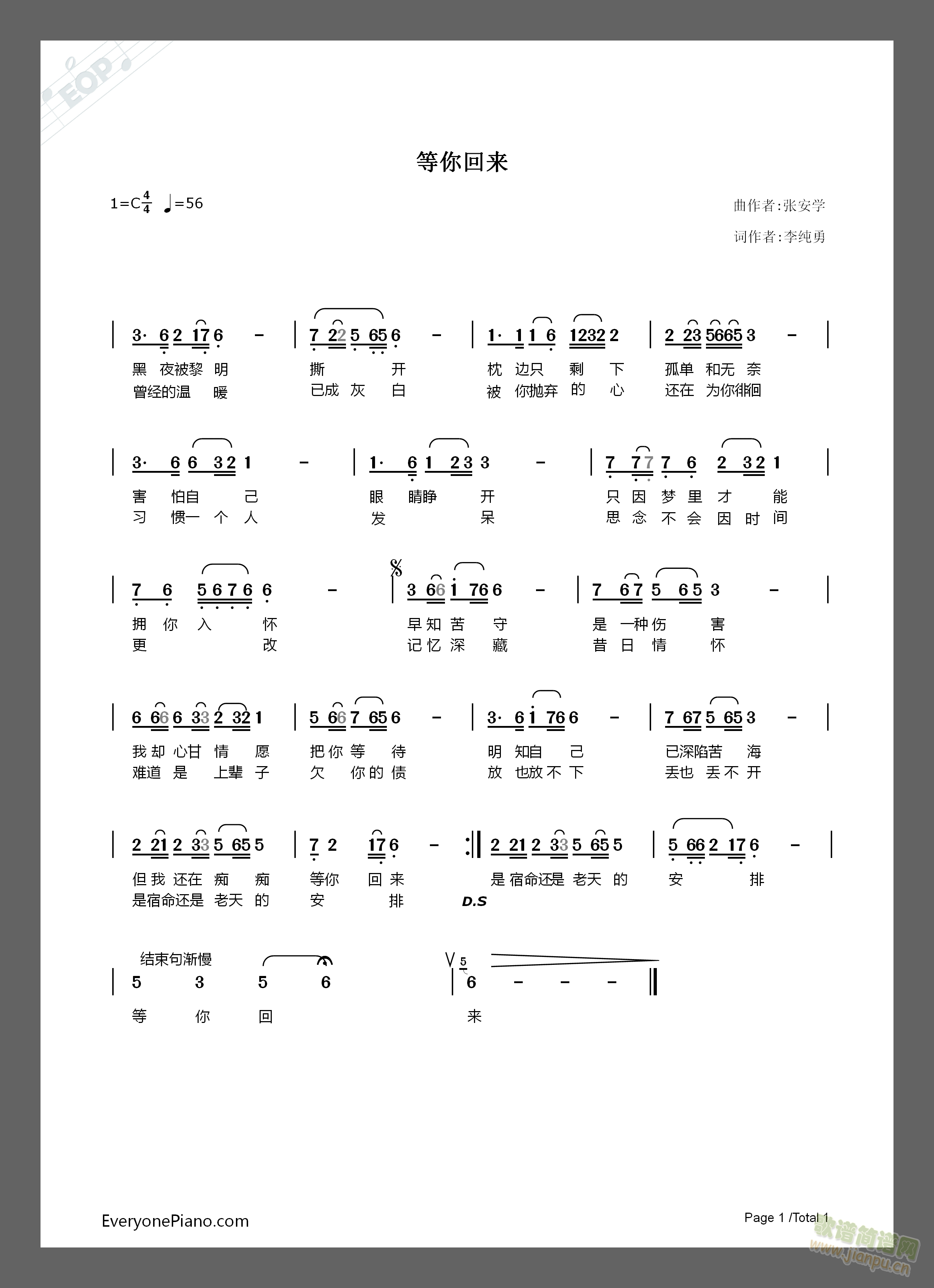 ؁(li)(ָV)1