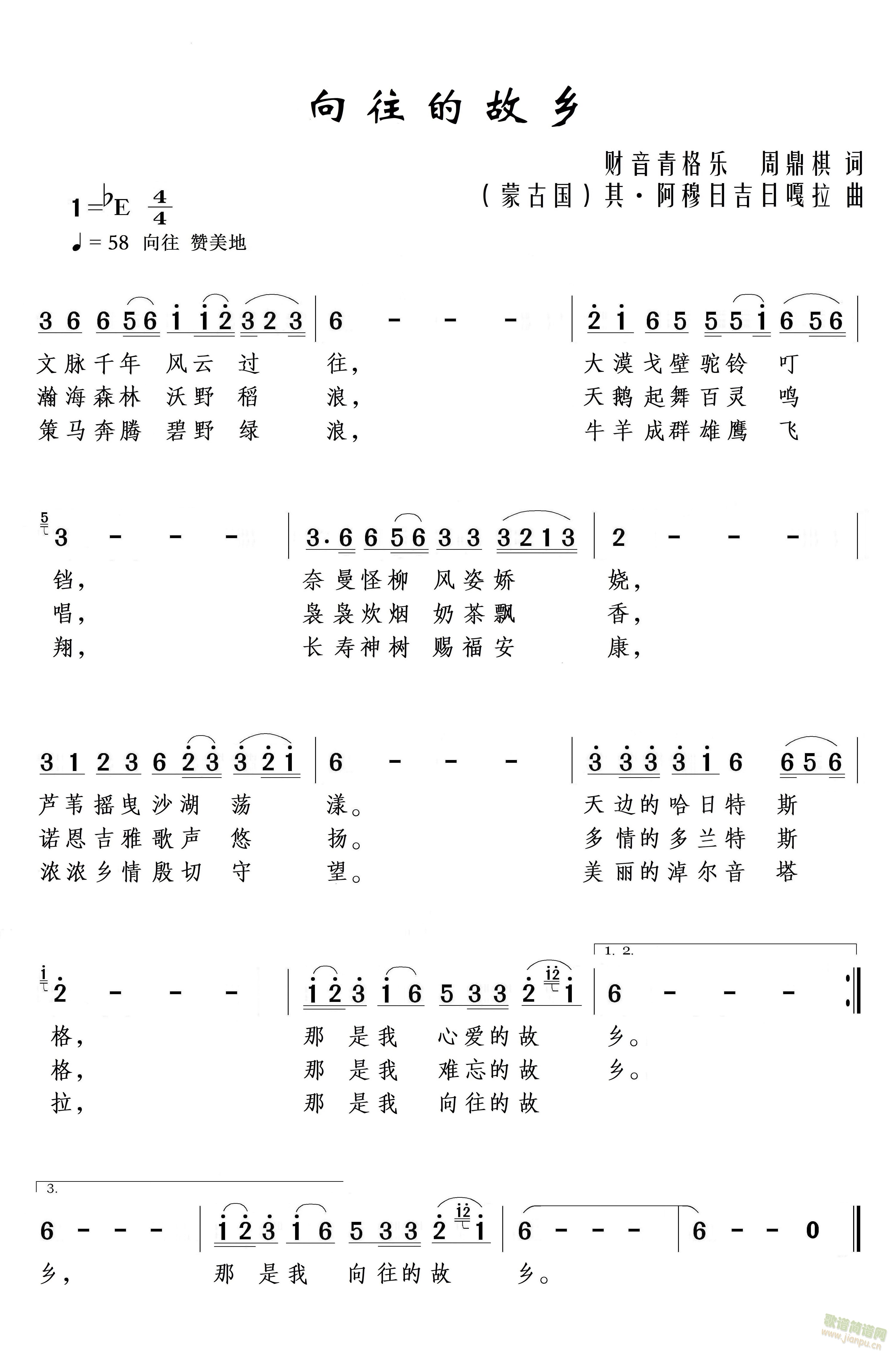 Ĺl(ָV)1