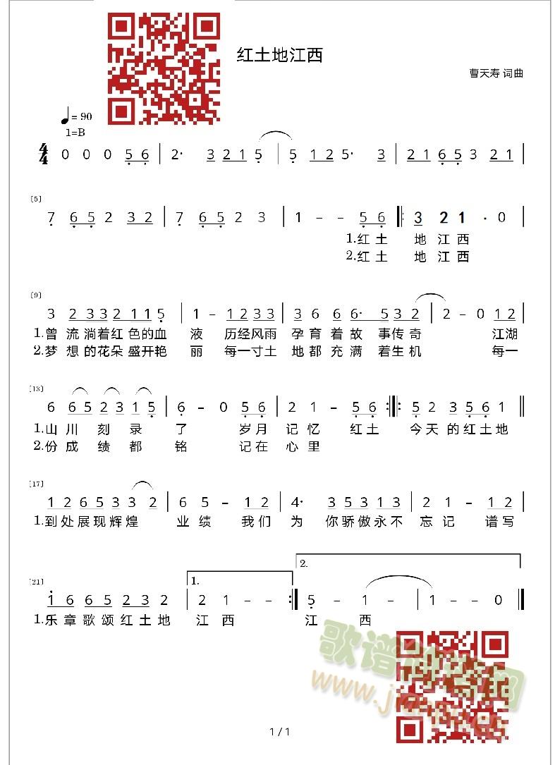 �����t����(���ָ��V)1