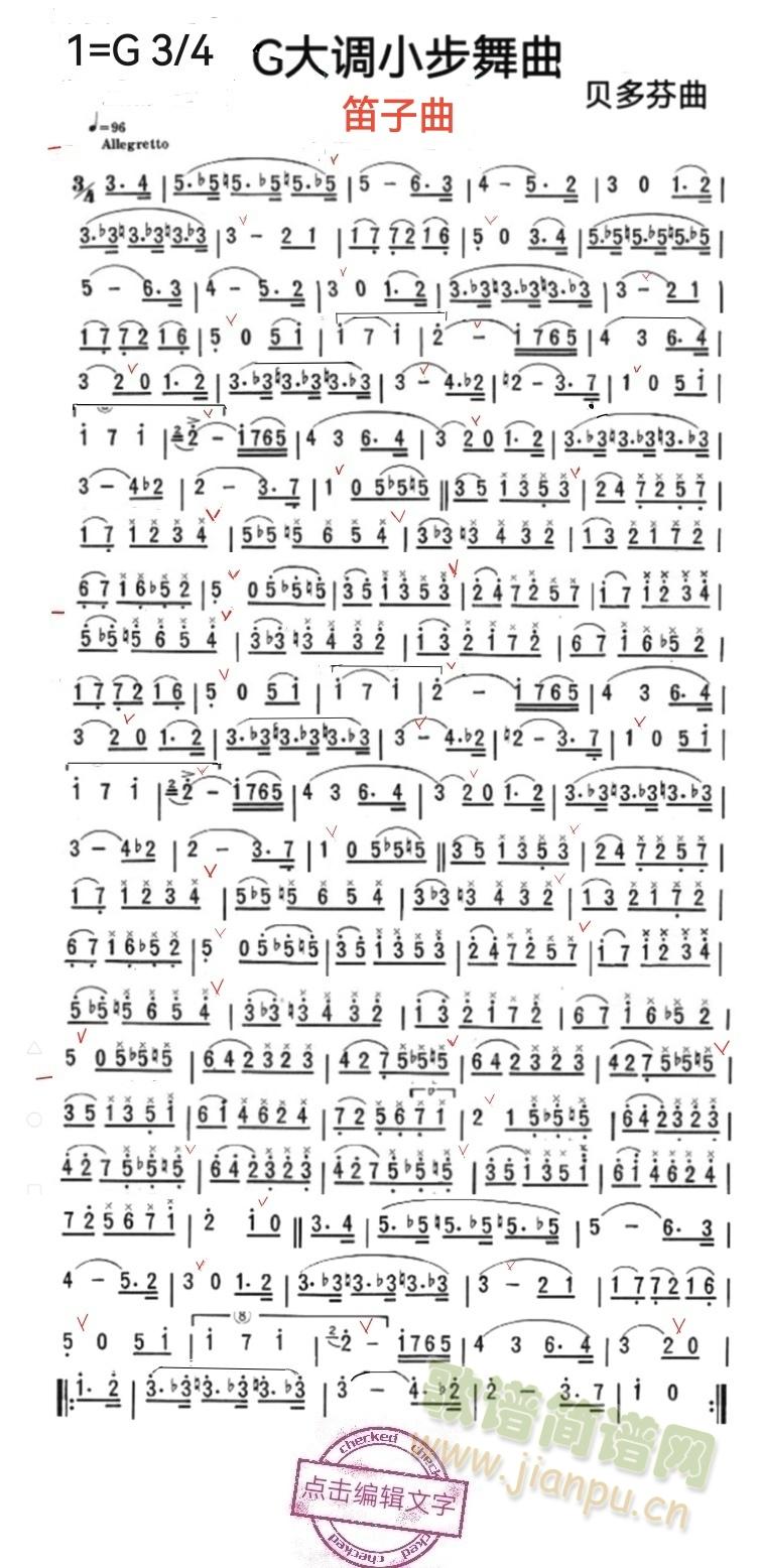 ؐС(ָV)1