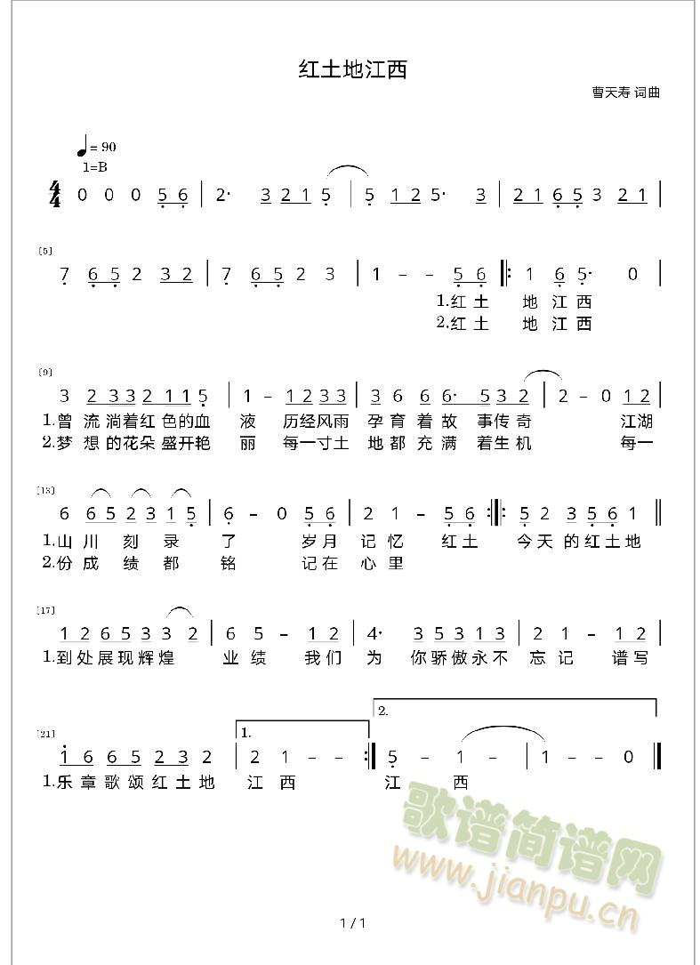 tؽ(V)1