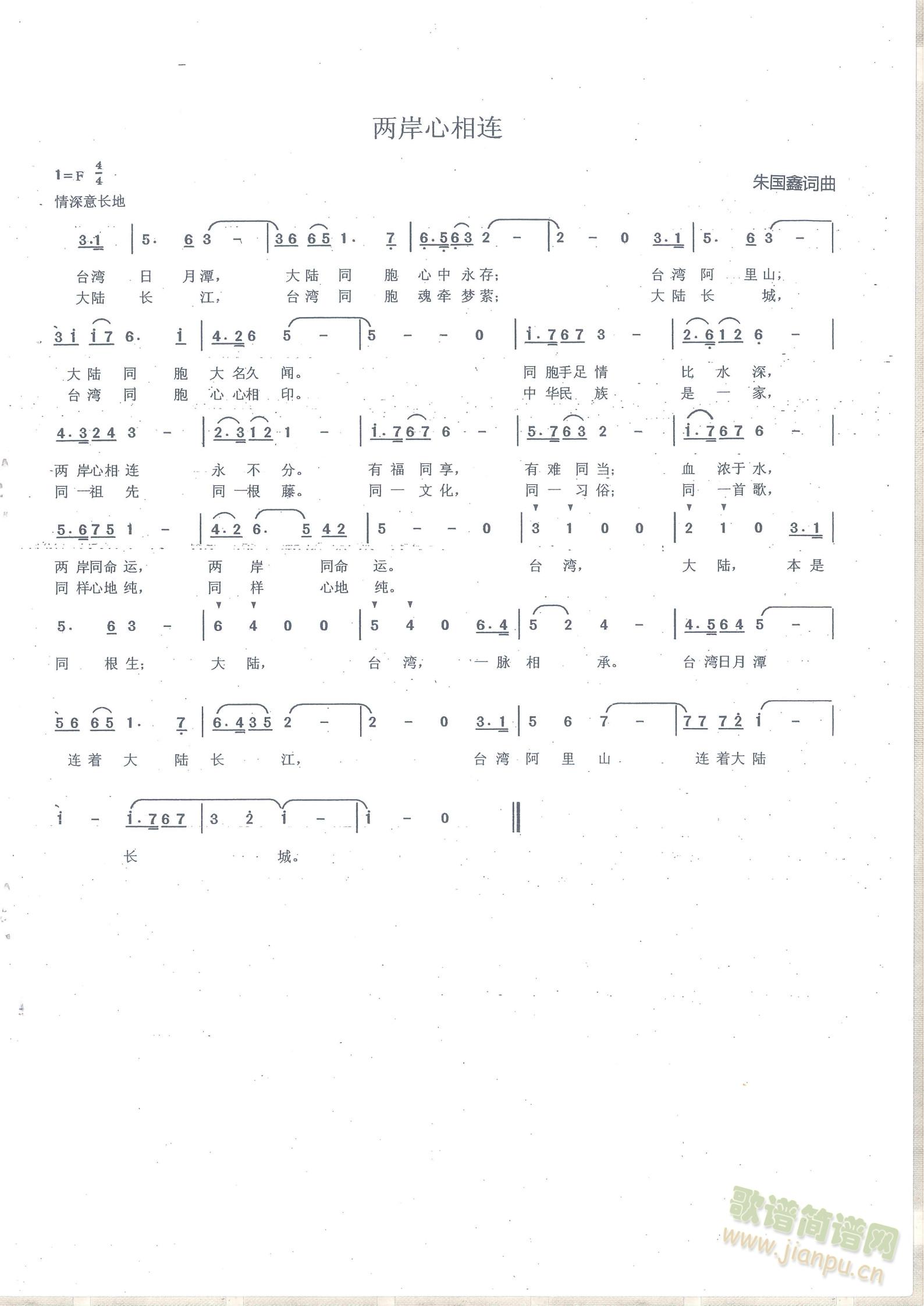 ힸIo110   r(sh)ĸ   ^M(jn)ĸ   СС   Ϻ·ǧl  ɰB(ʮּ)3