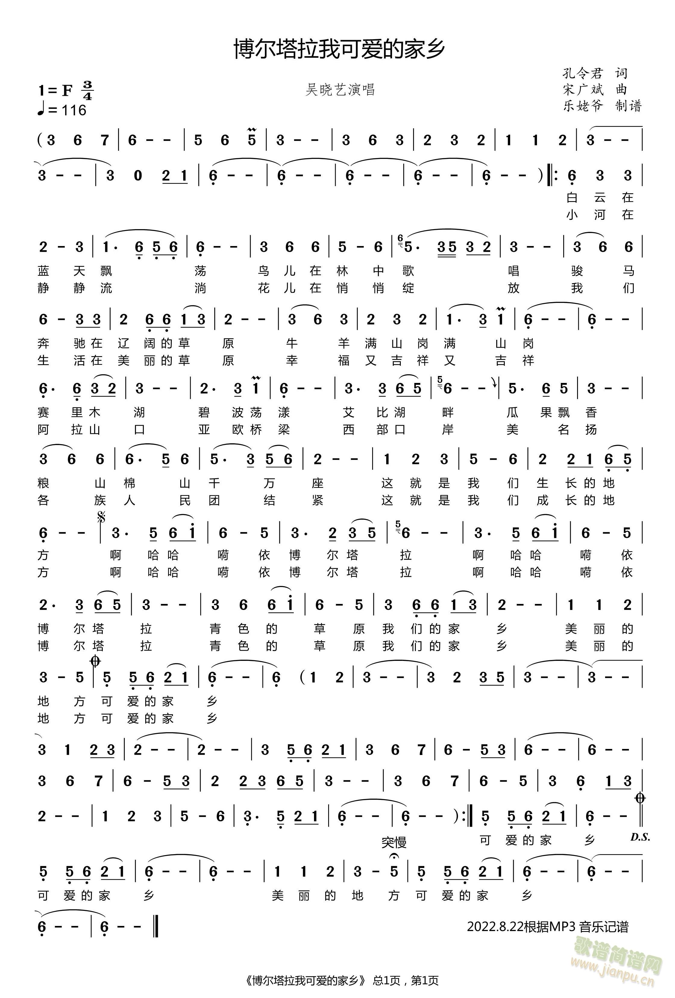 ҿɐ(i)ļlǕˇ(ʮּ)1
