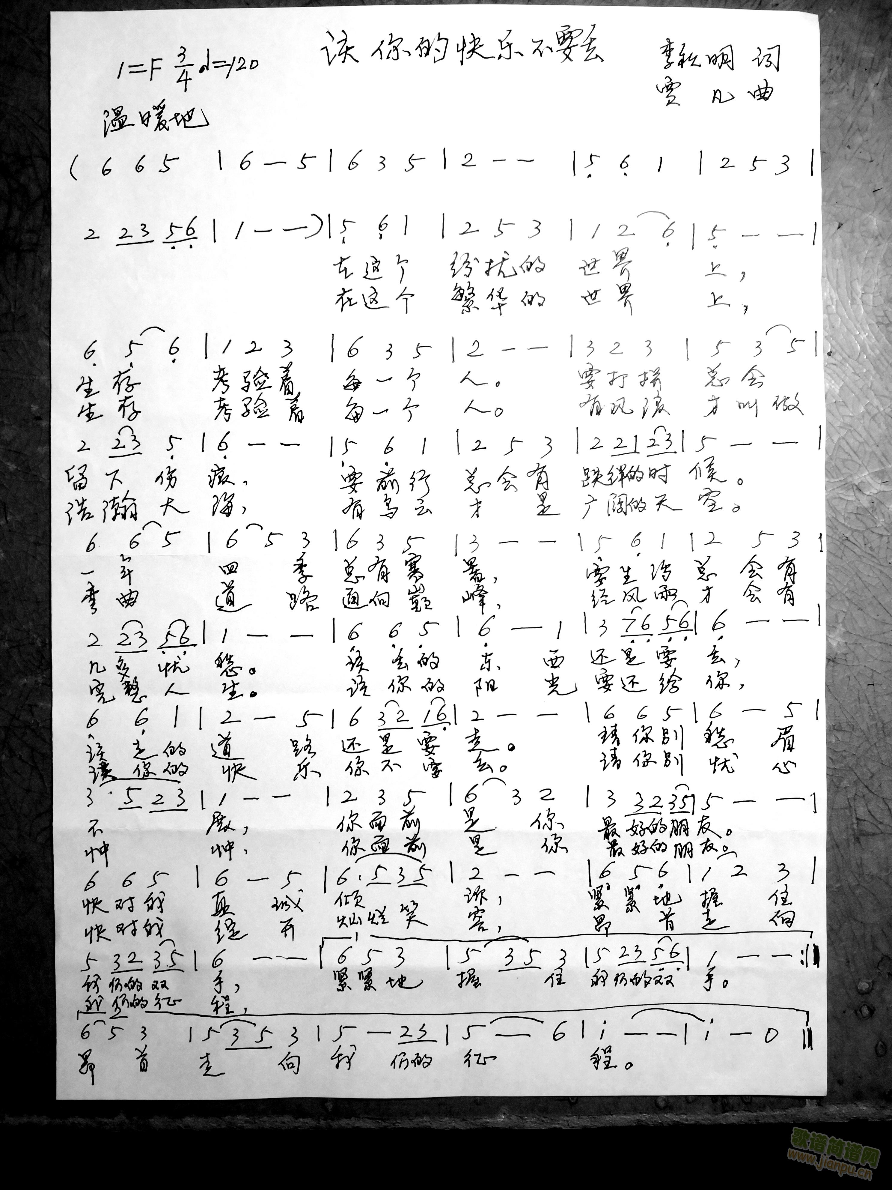 ԓҸ܁GǕr(sh)߀С֮(ʮּ)1