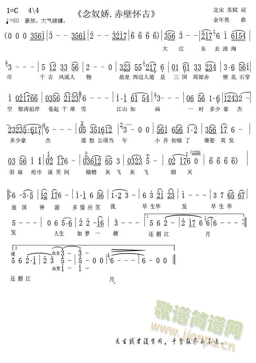 ��ū�ɳ�ڑѹ�(���ָ��V)1