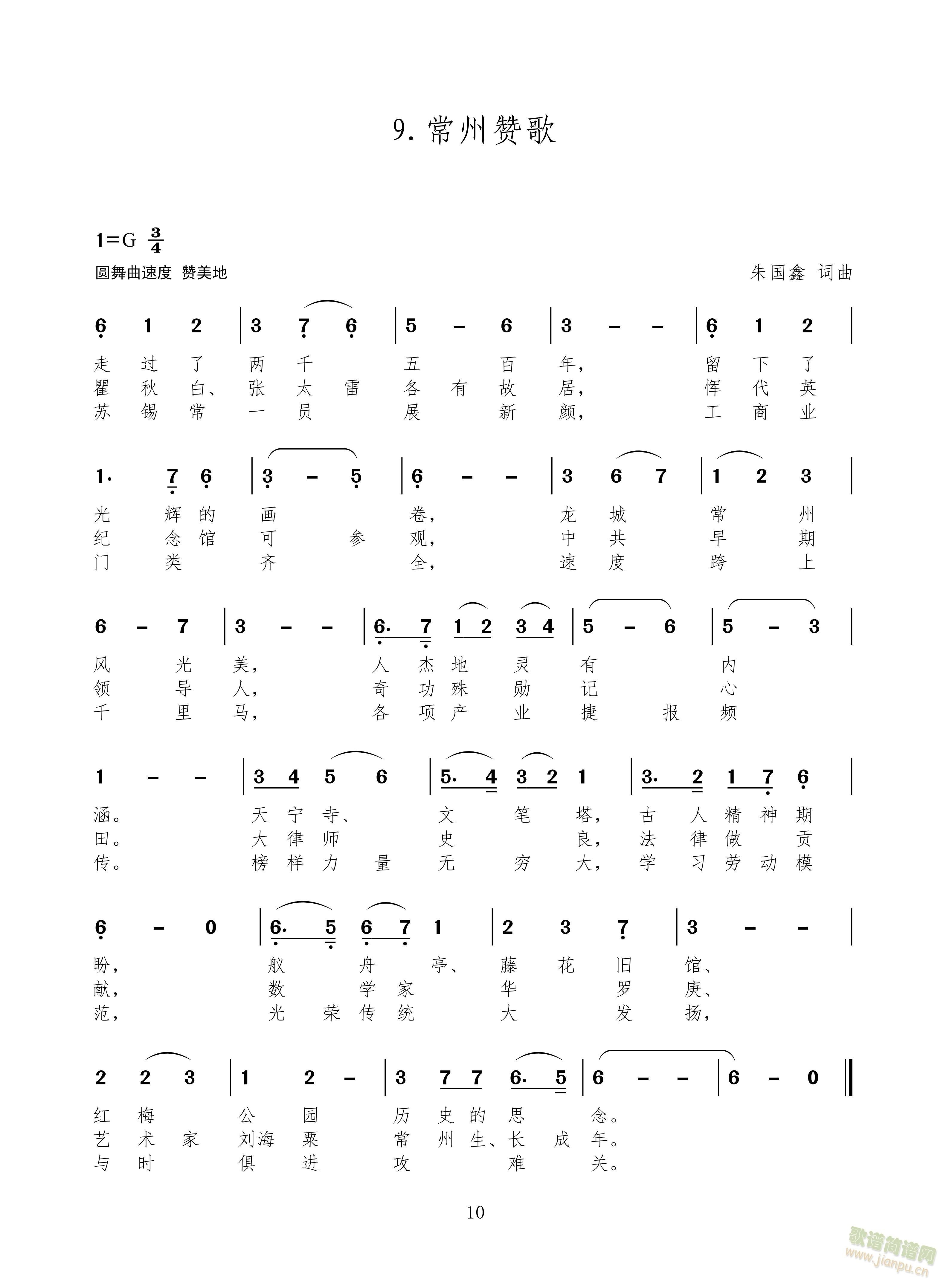 ٝͨٝ(yng)ٝ(ʮּ)1