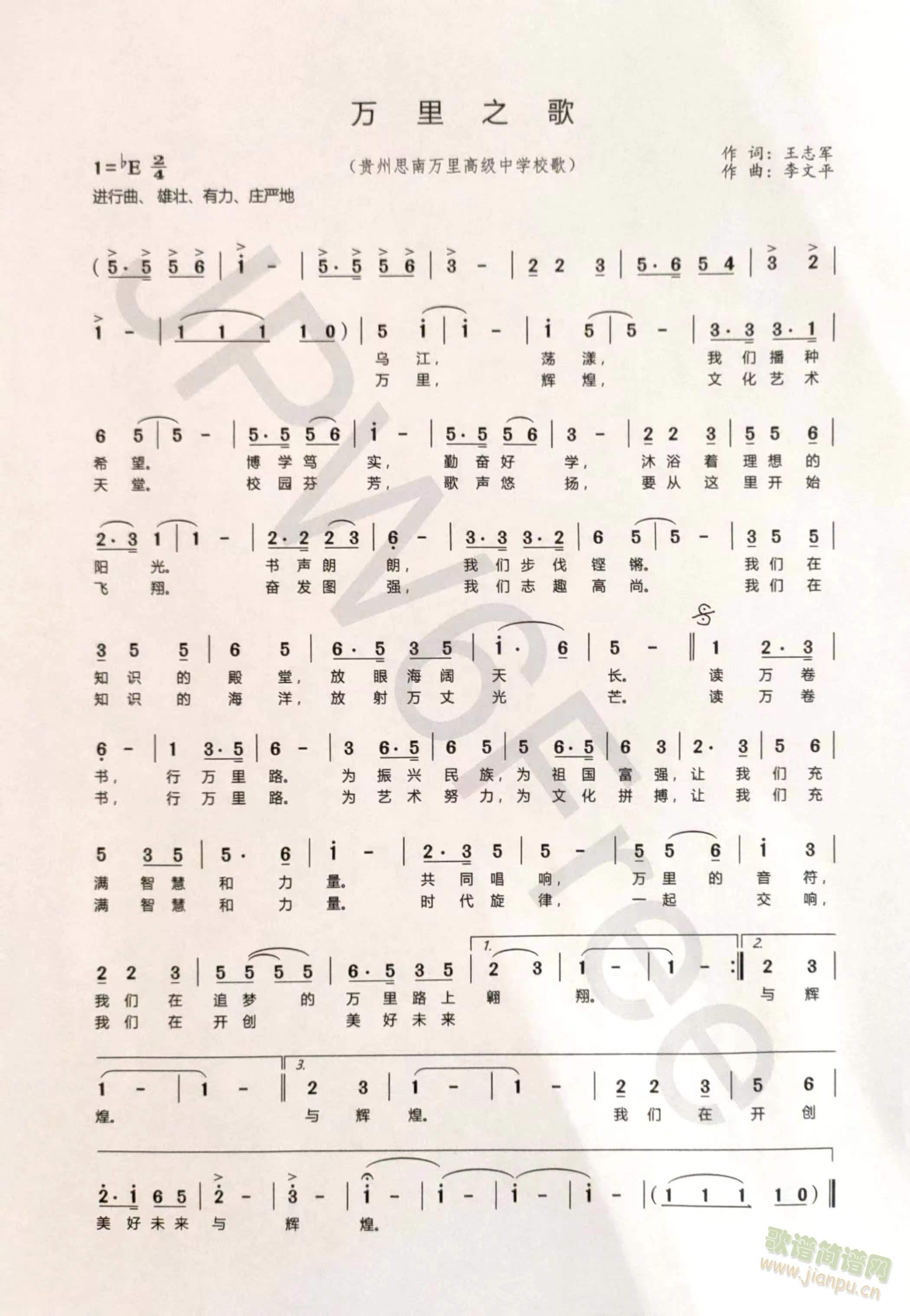 f(wn)֮(jin)V  У@(ʮּ)1