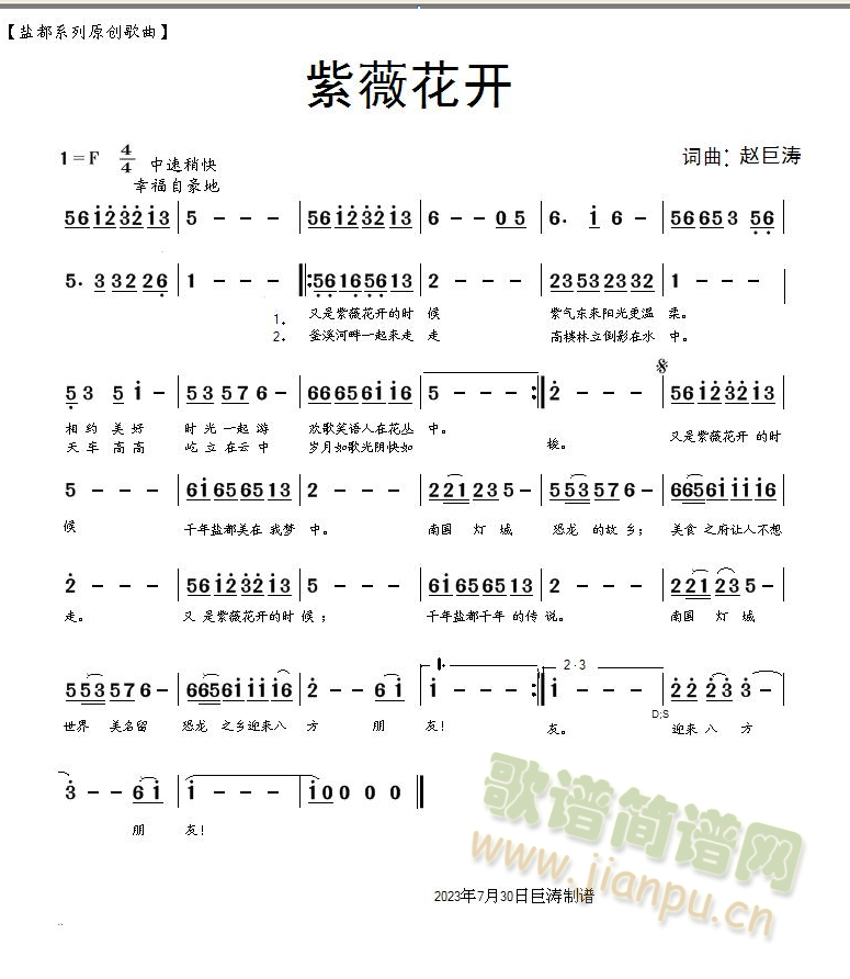ޱ_(ki)(ָV)1