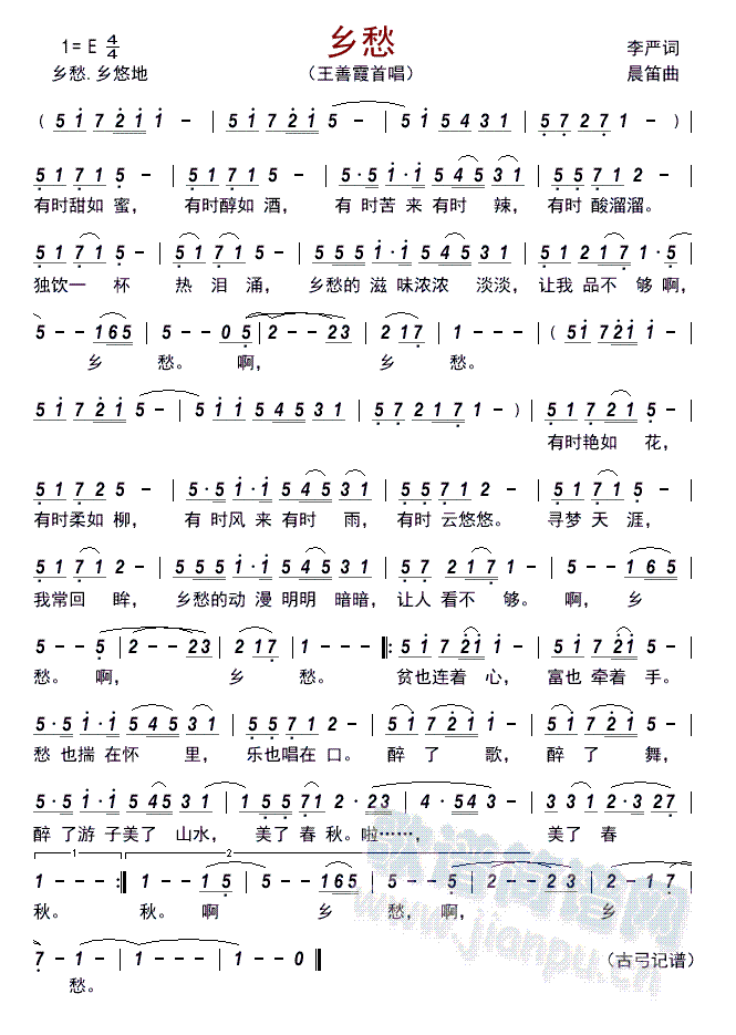 �l��      (���ָ��V)1