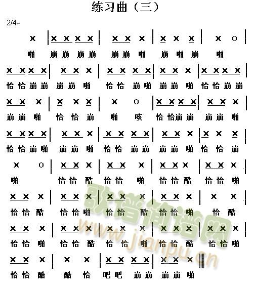 ྚ3(ָV)1