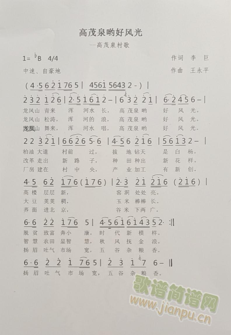 ïȪѺL(fng)(ָV)1