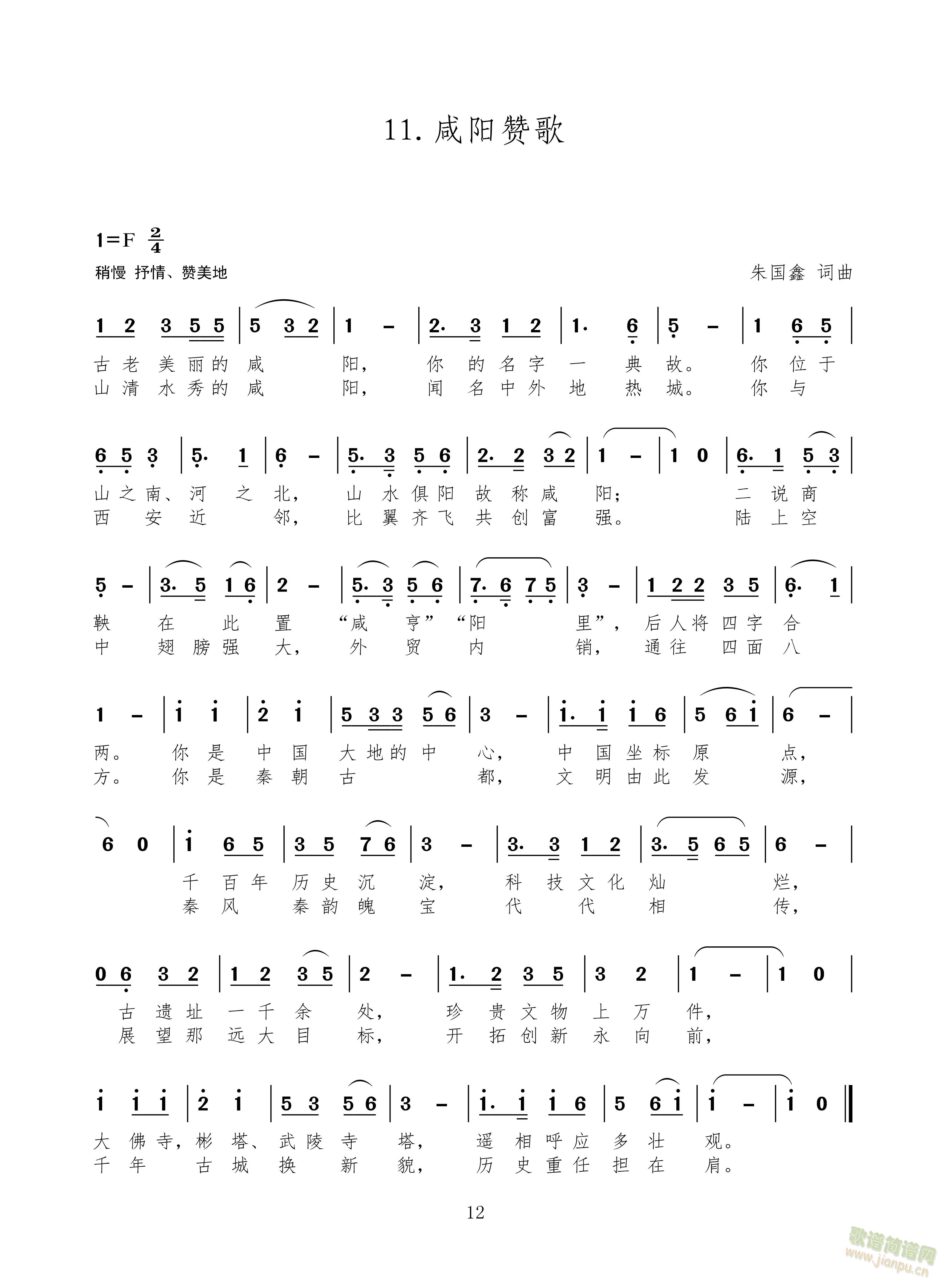 ٝͨٝ(yng)ٝ(ʮּ)3