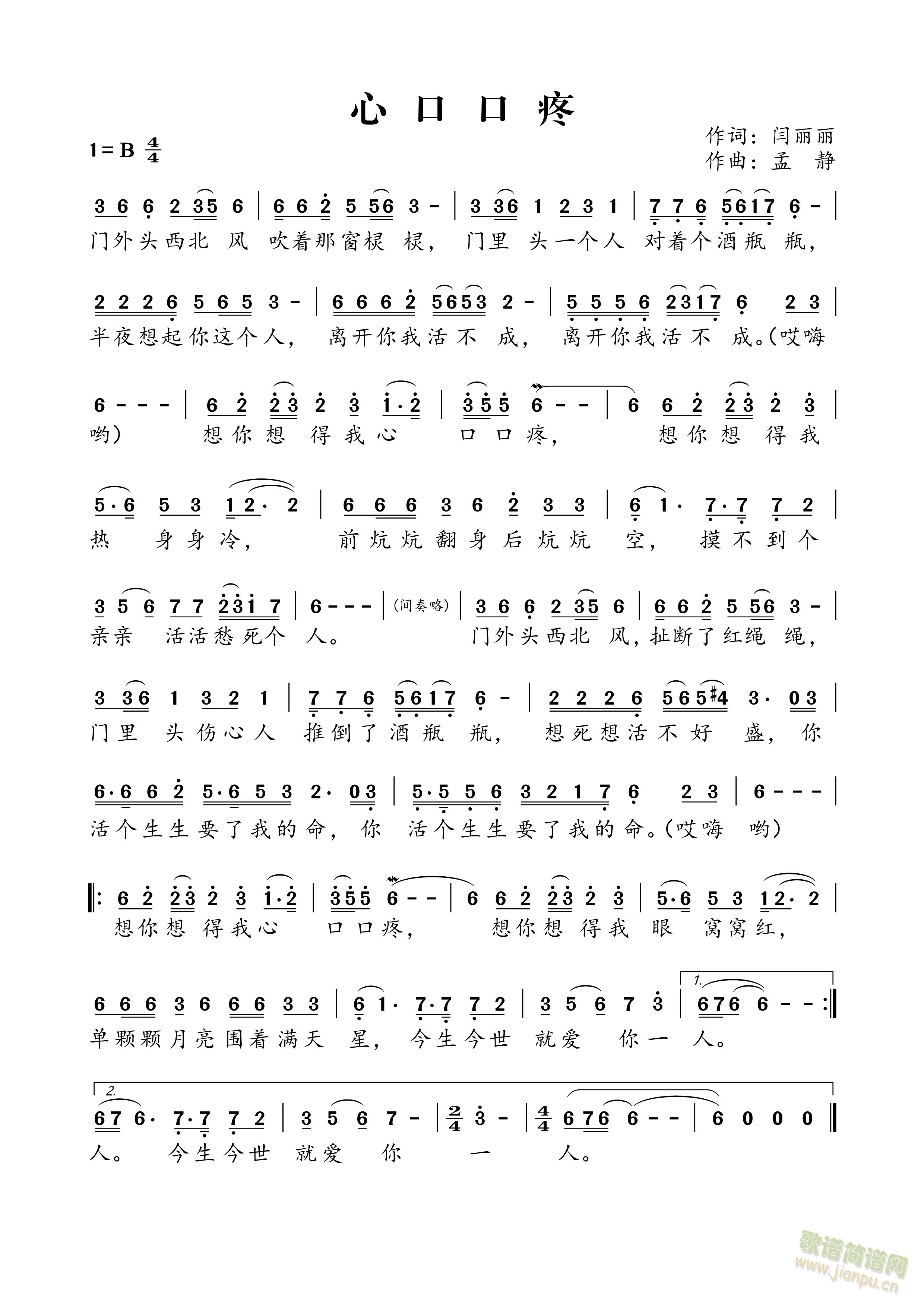 Ŀڿ (jin)V(ָV)1