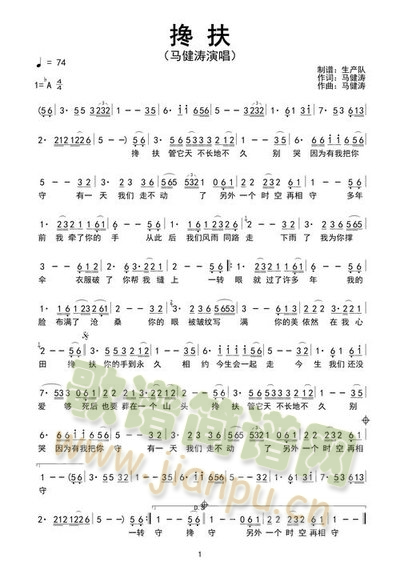 �v��(���ָ��V)1