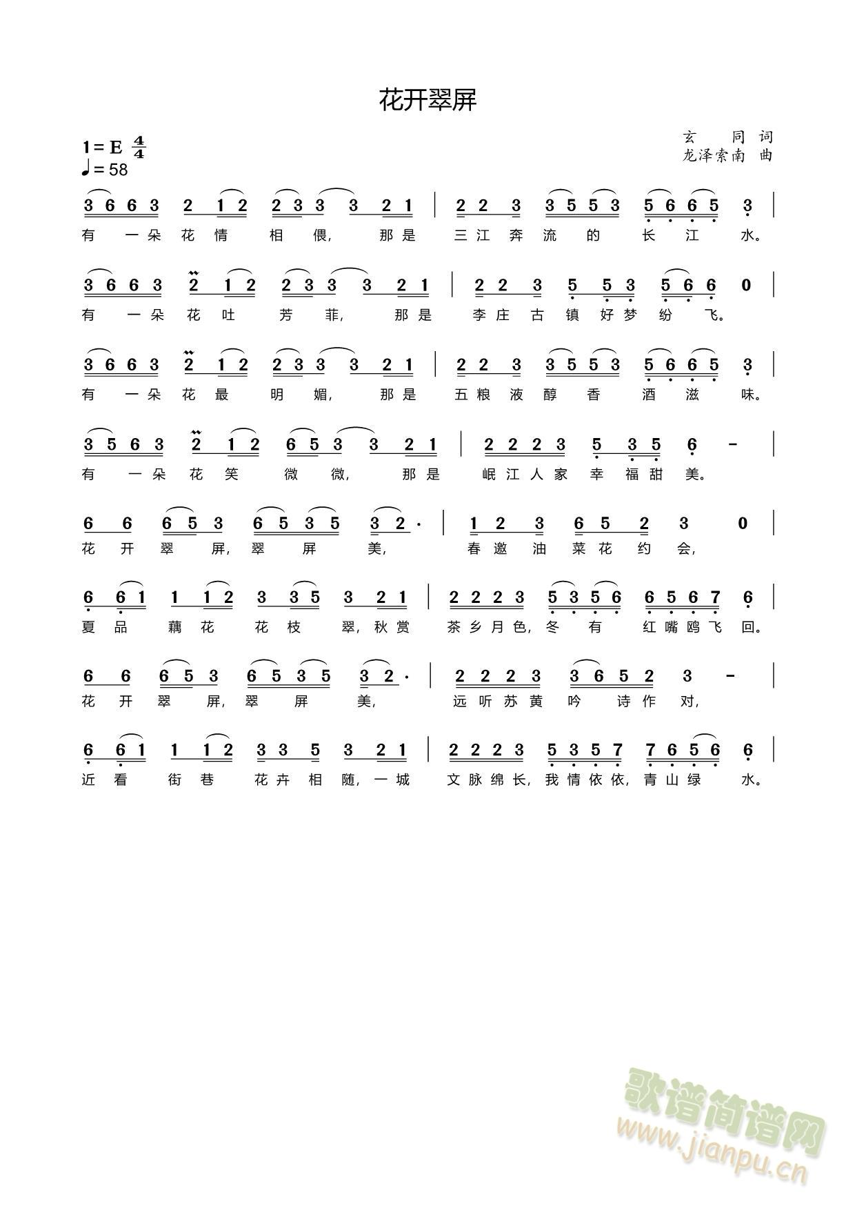 ���_(k��i)����(���ָ��V)1