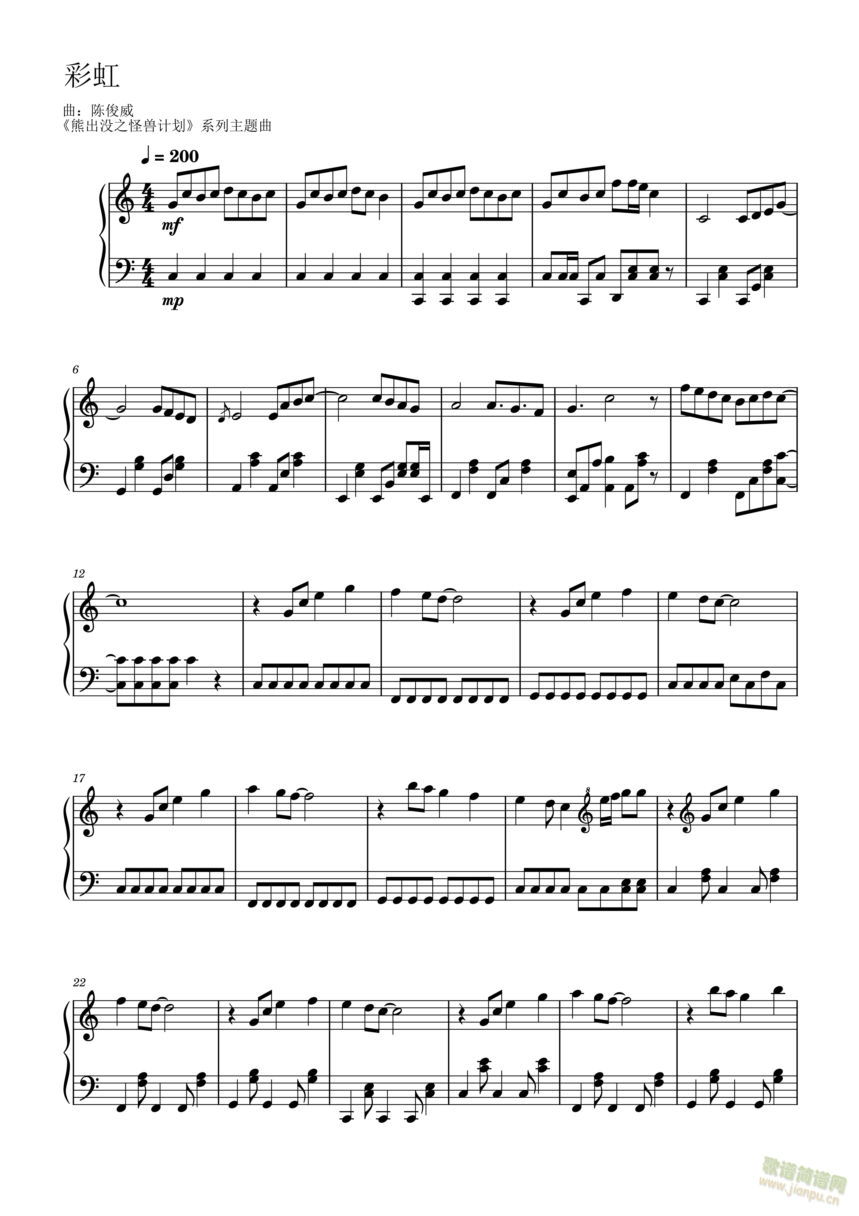 ʺ(V)1