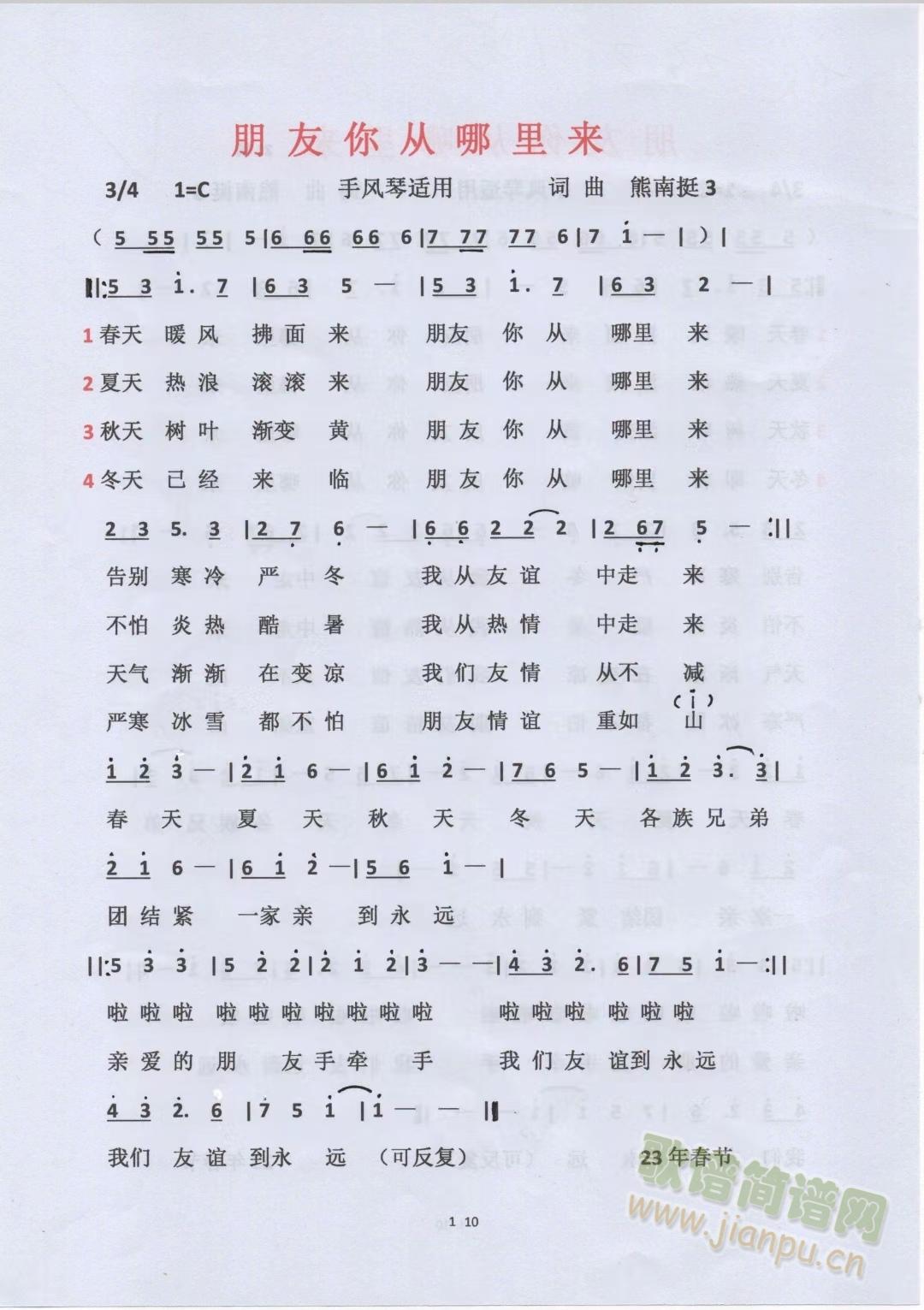 (li)(ָV)1