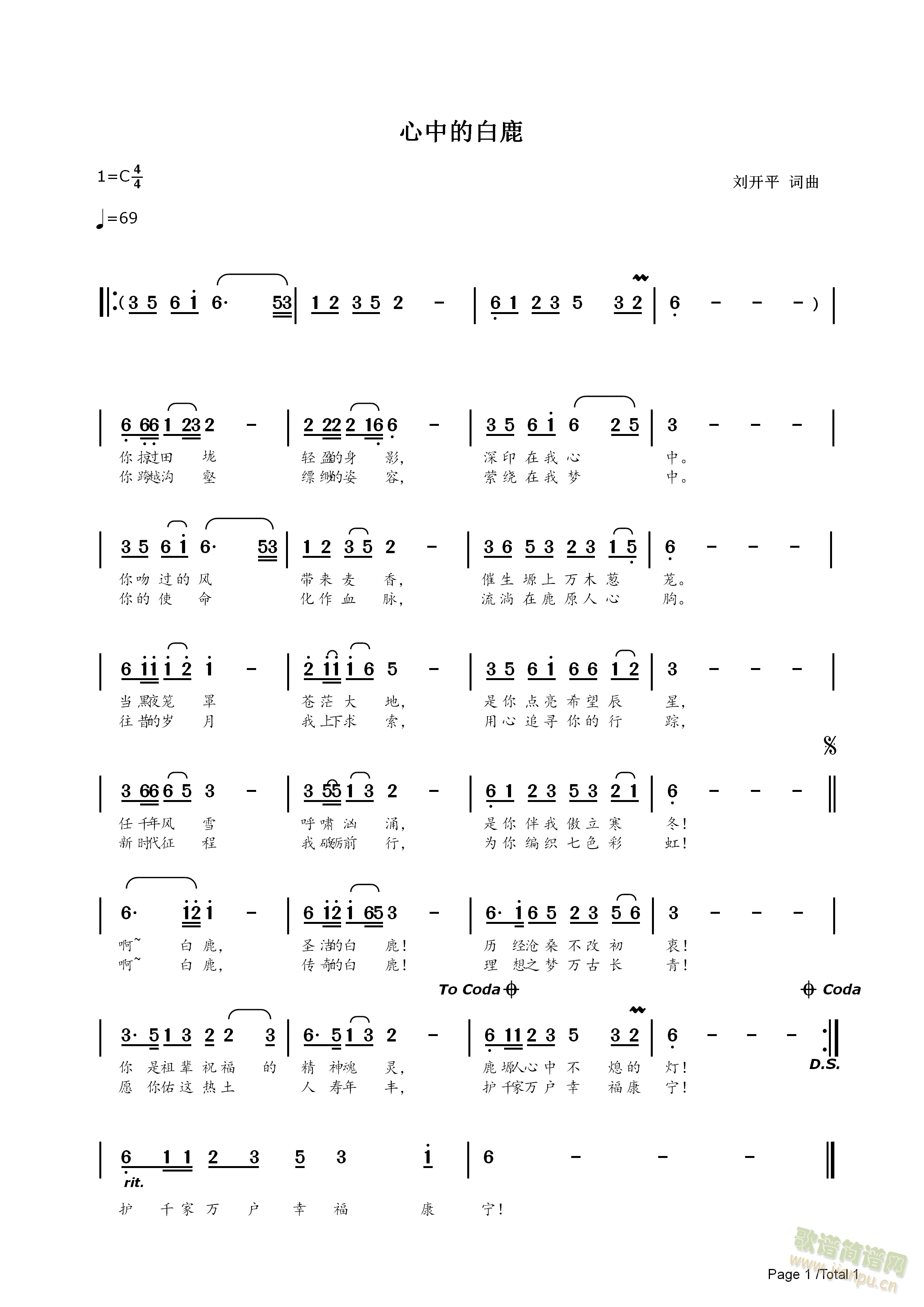 ���еİ�¹(���ָ��V)1