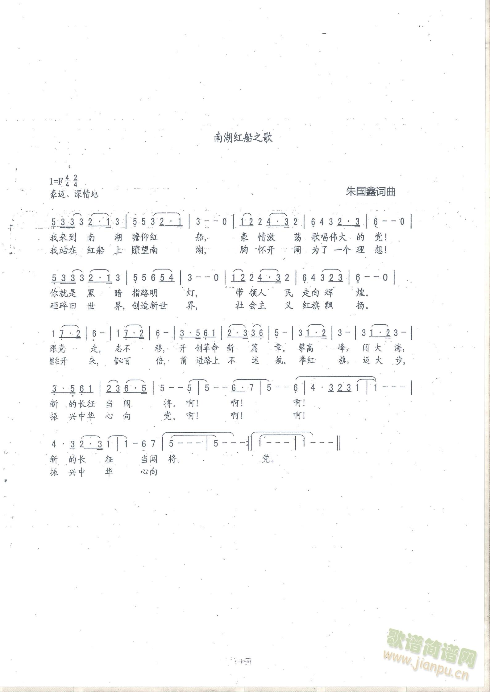 Ϻt֮    oø   ɌW(xu)İl(f)ֻһN   t֮(ʮּ)1