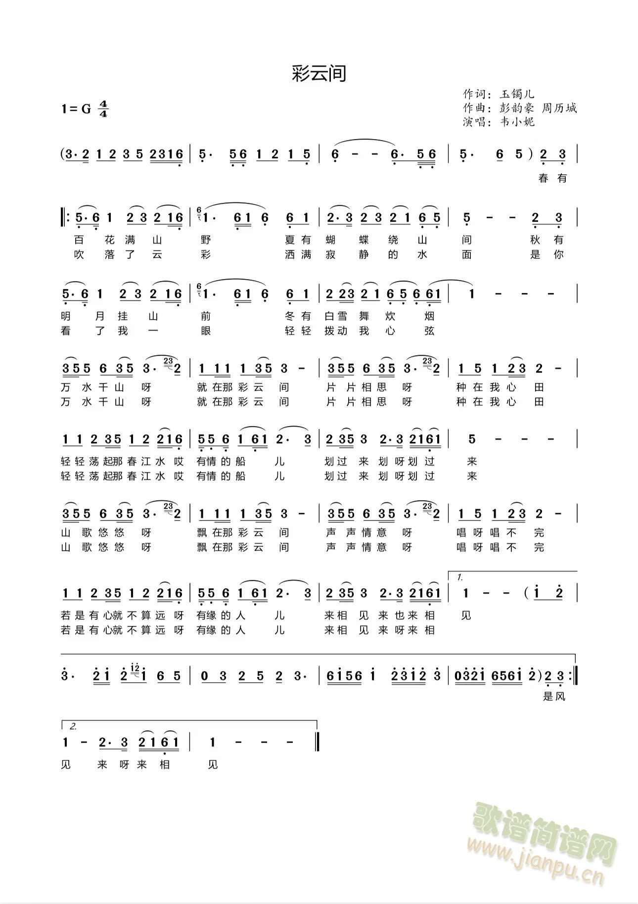 g(ָV)1