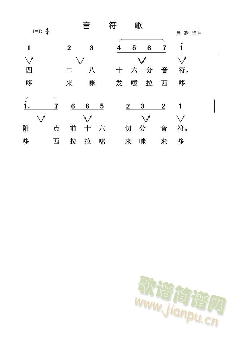 (ָV)1