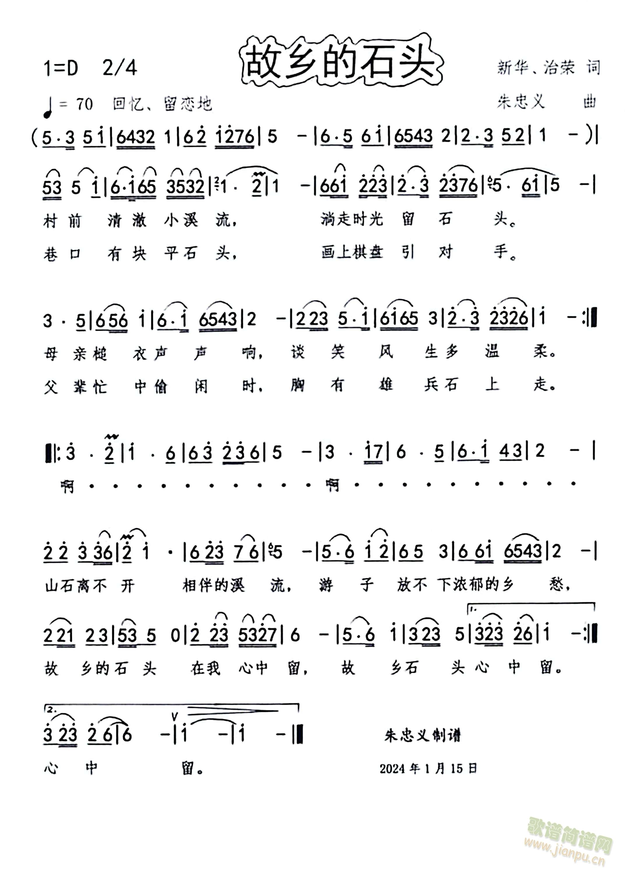 lʯ^(ָV)1