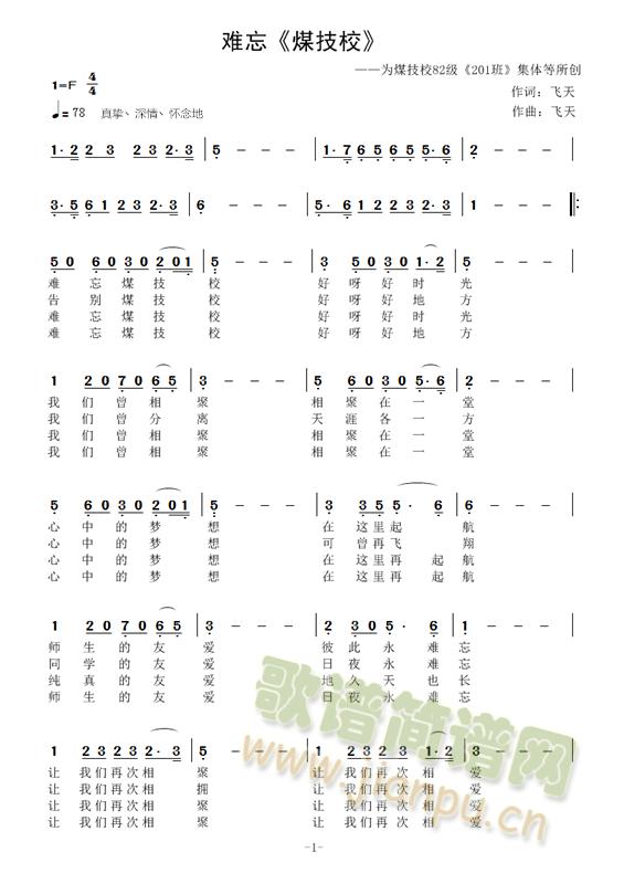 yú҂ĺÕr(sh)(ʮּ)1