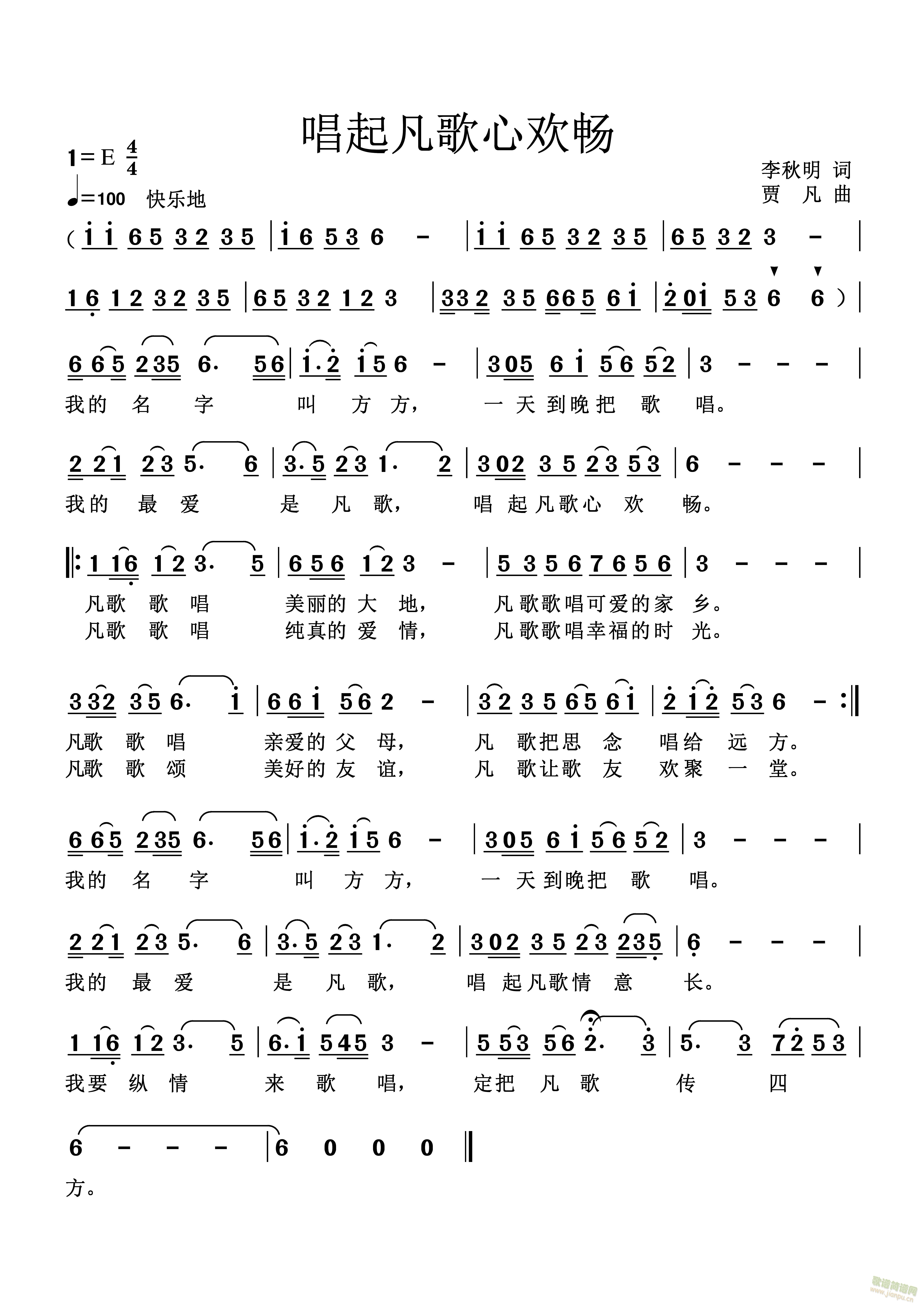 𷲸Ěg򹤵ĸHƽ(xin)(ʮּ)1