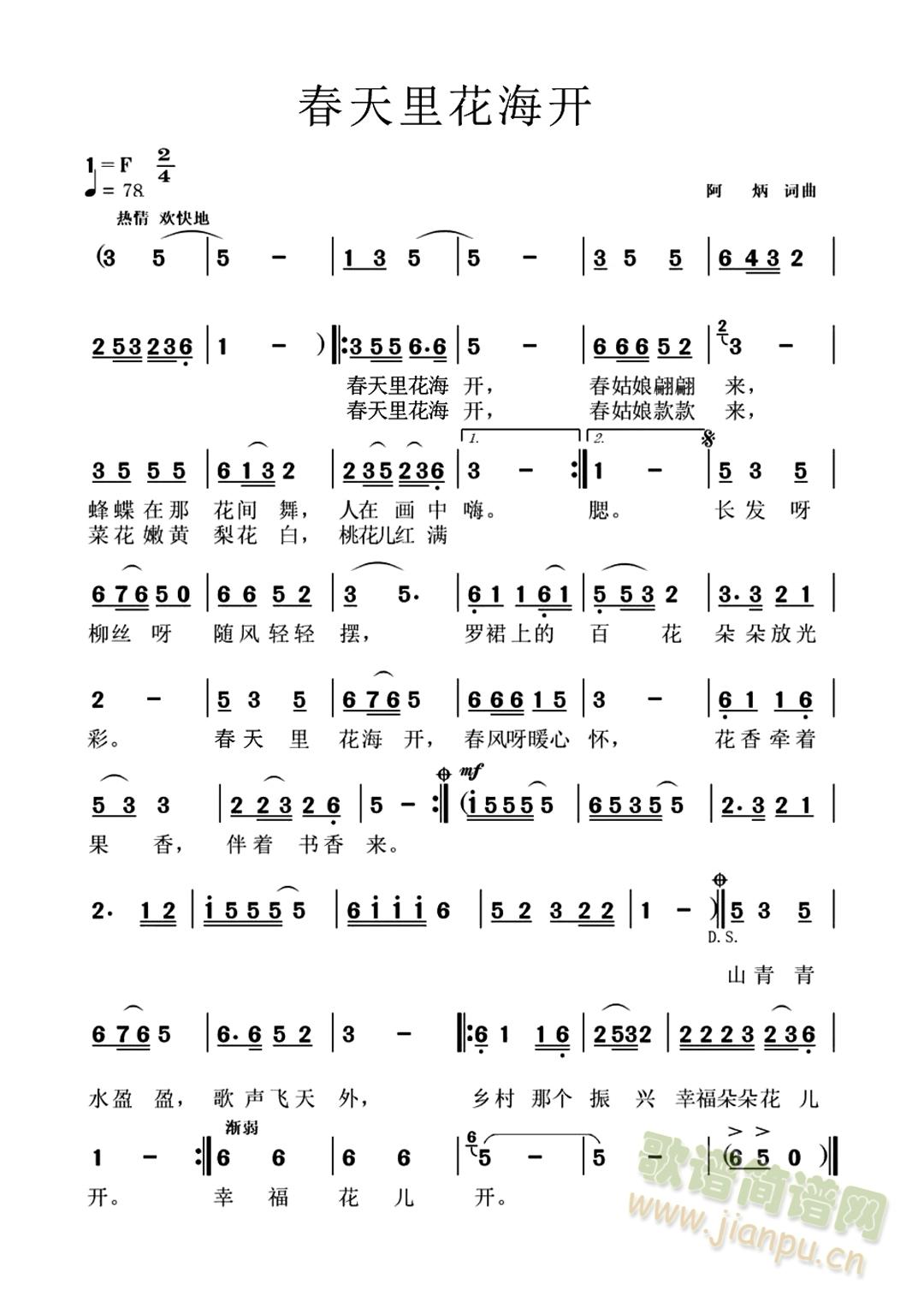 ﻨ_(ki)(ָV)1