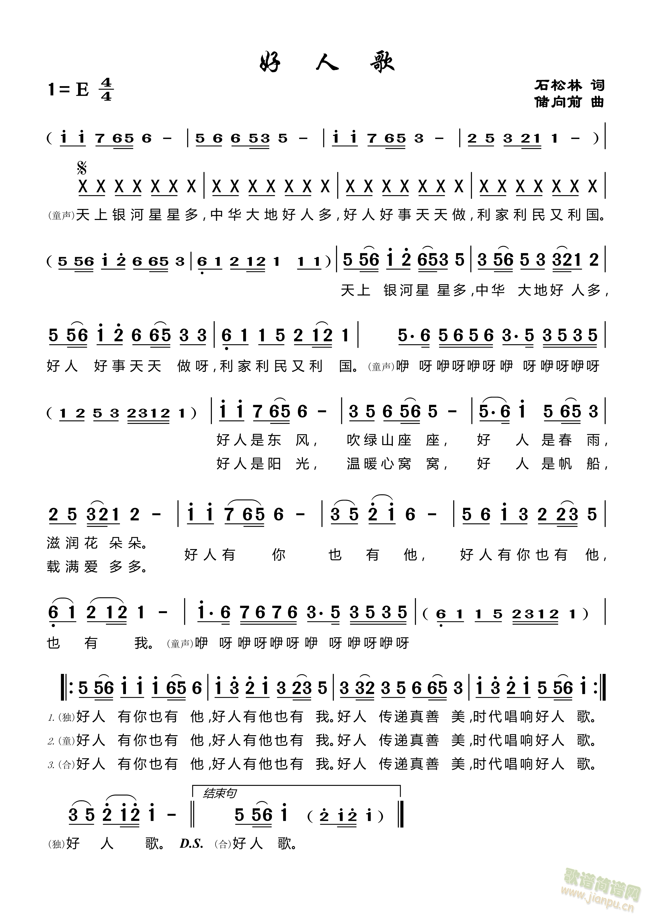 ˸(ָV)1