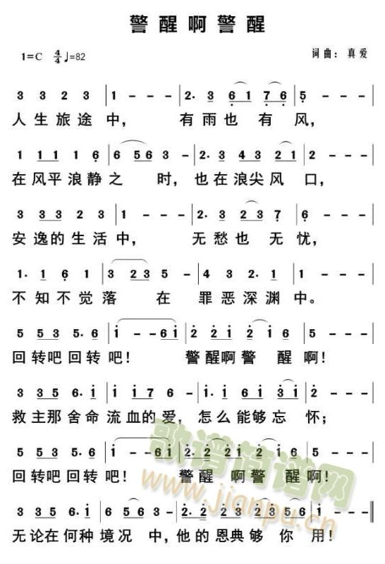 Ѱ(ָV)1