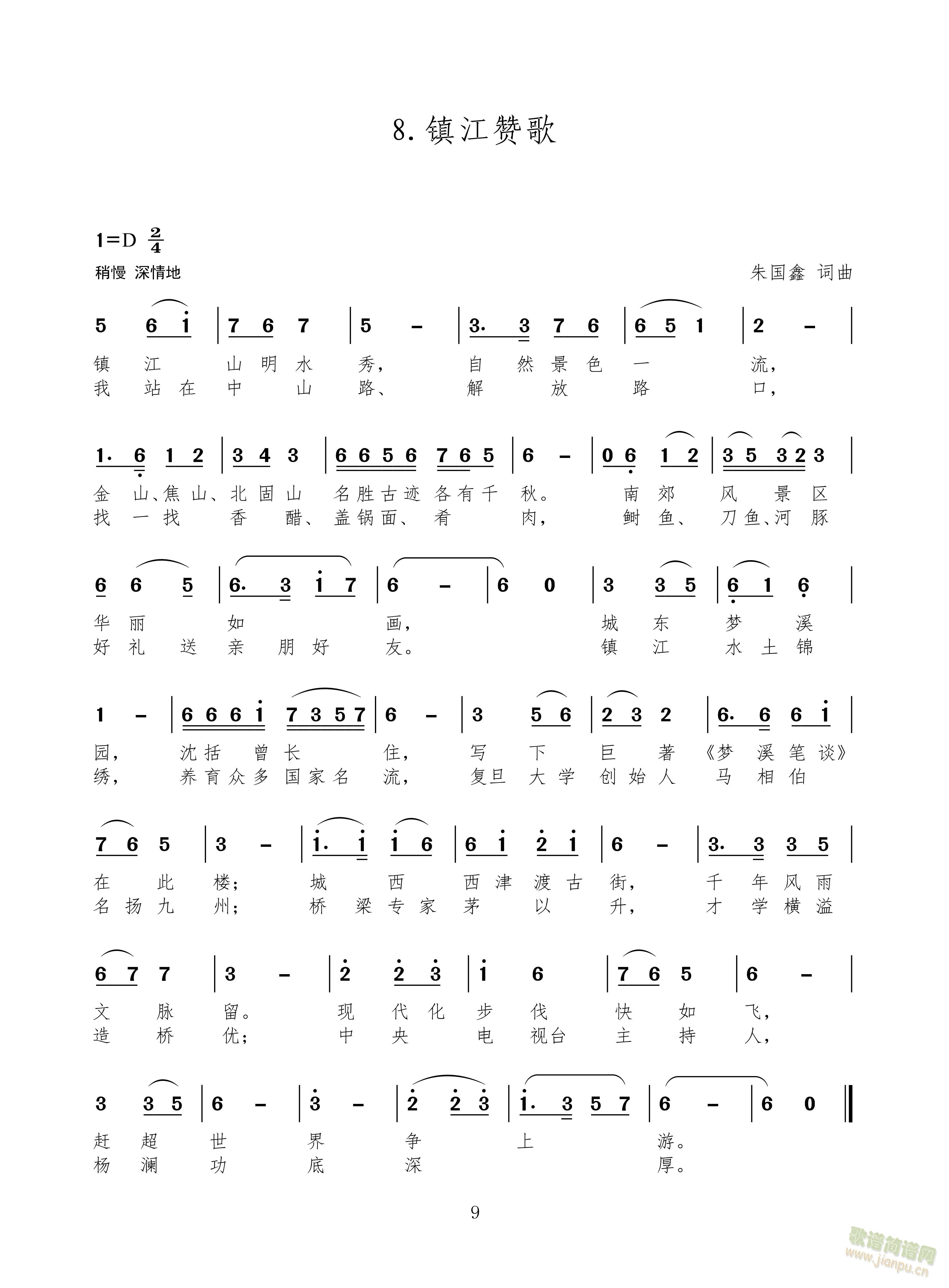 Pٝٝ悽ٝ(ʮּ)3