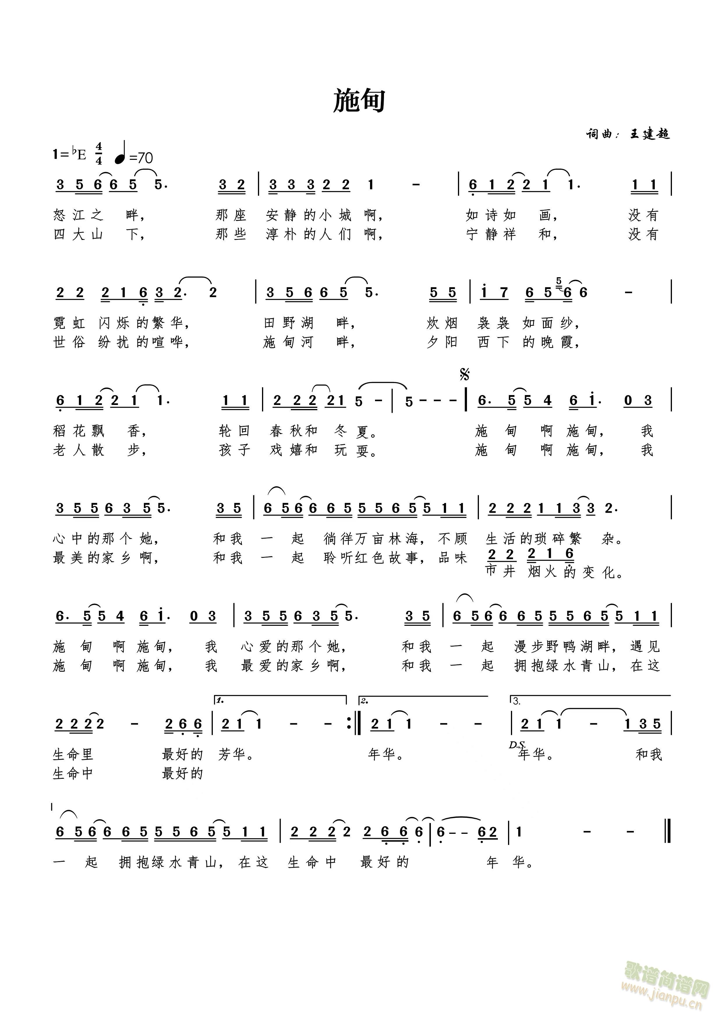 ʩ(ָV)1