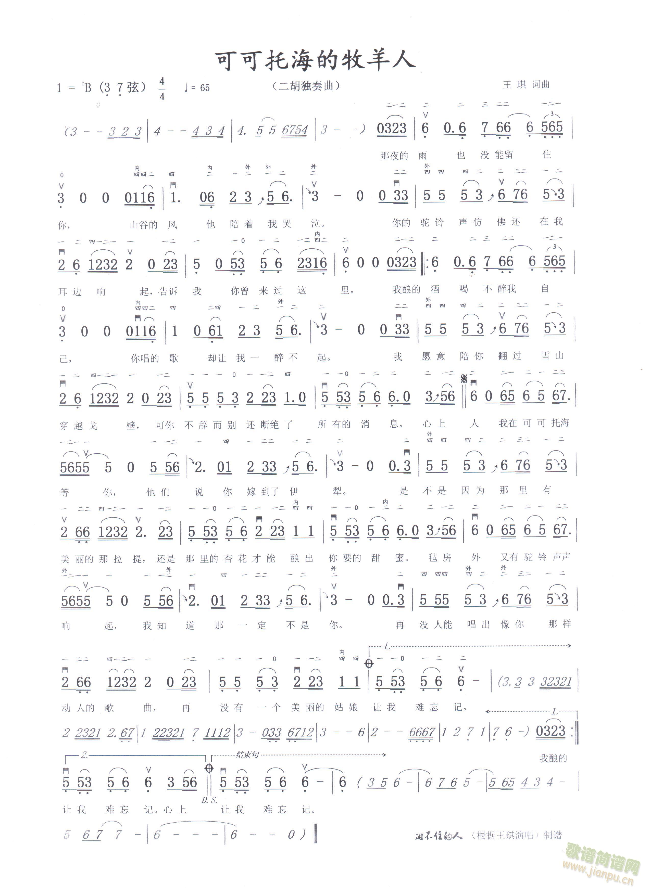 ɿк(V)1