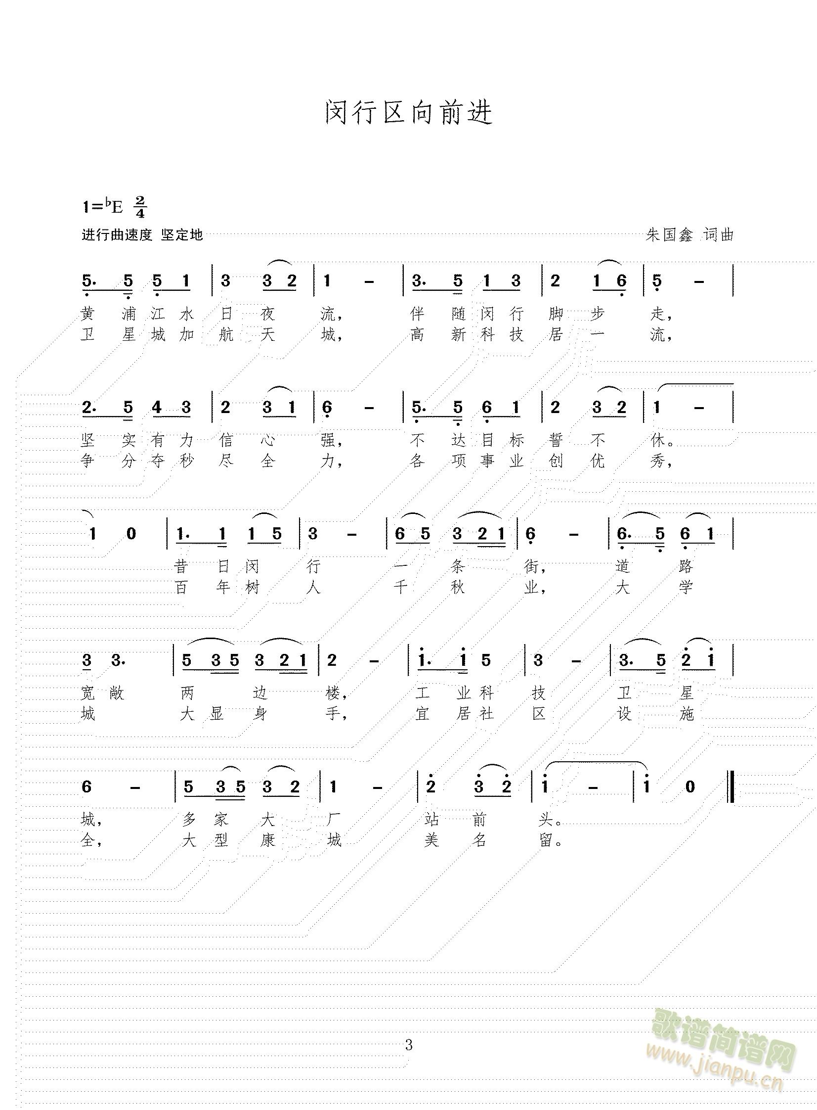 ֖|^ǰM(jn)   Sօ^ǰM(jn)   hЅ^ǰM(jn)(ʮּ)3