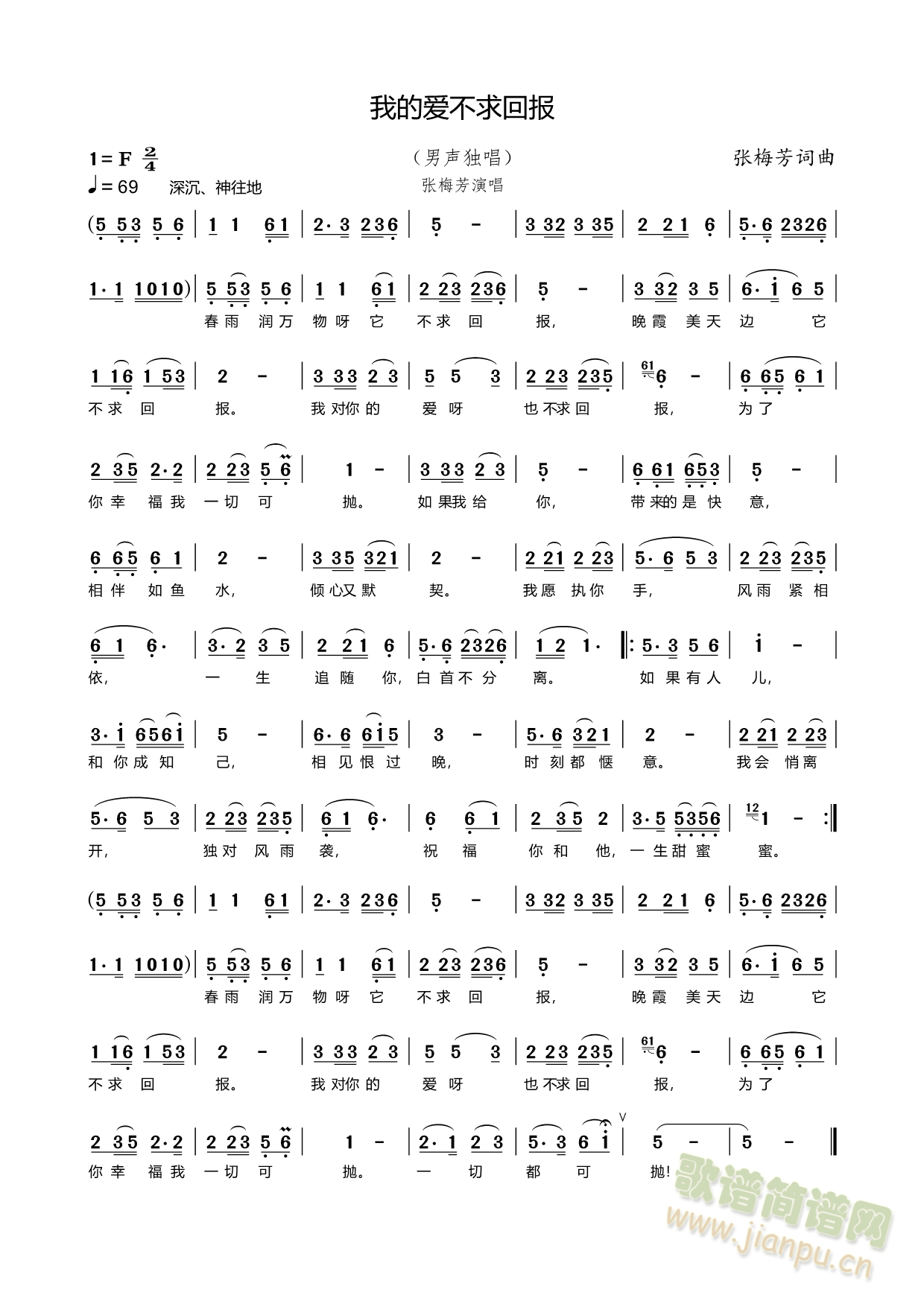 ҵĐ(i)؈󣨏V(chng)棩(ʮּ)1